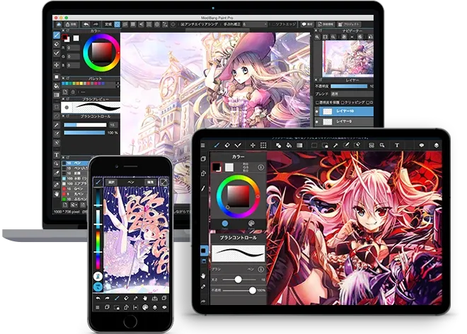 画像クレジット：MediBang Paint Pro