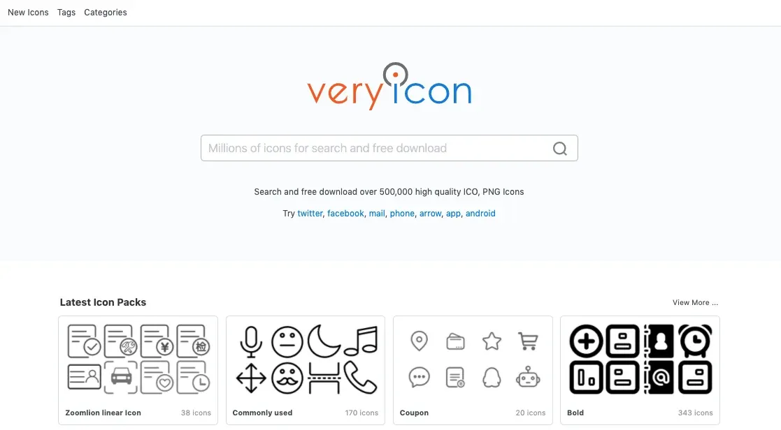 veryicon