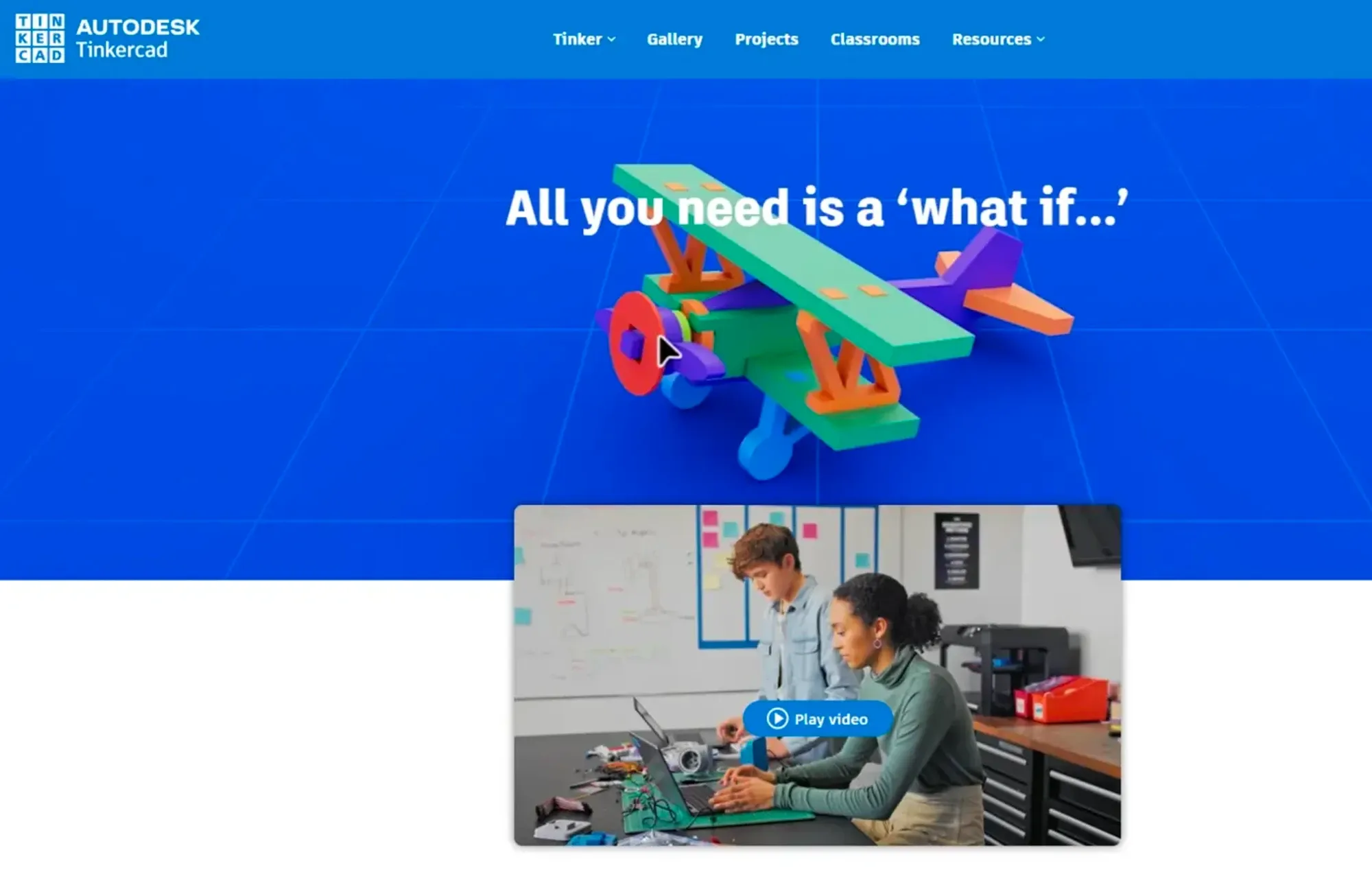 图像来源：Tinkercad