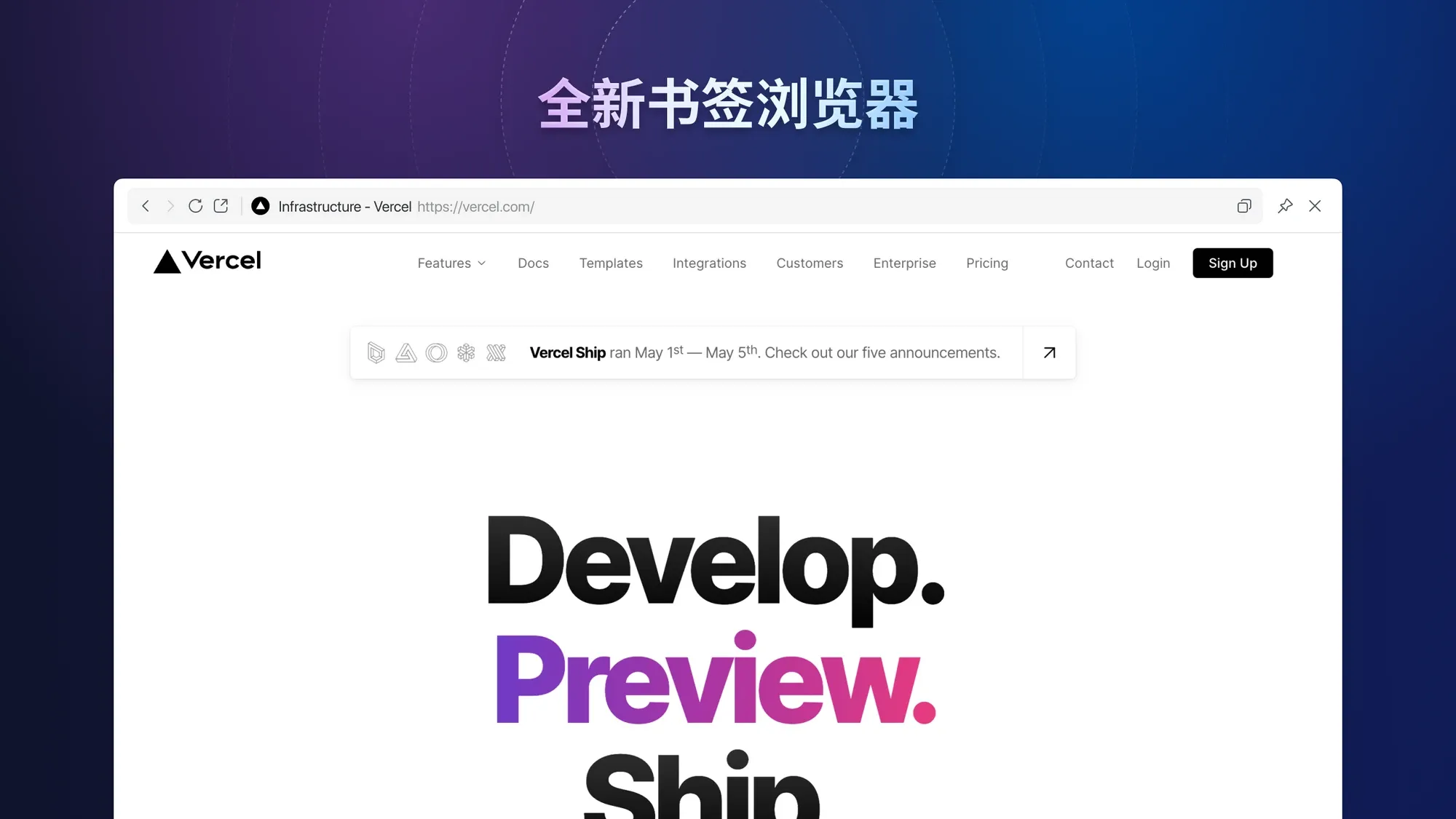 图像来源：Eagle 4.0 beta bookmark-viewer