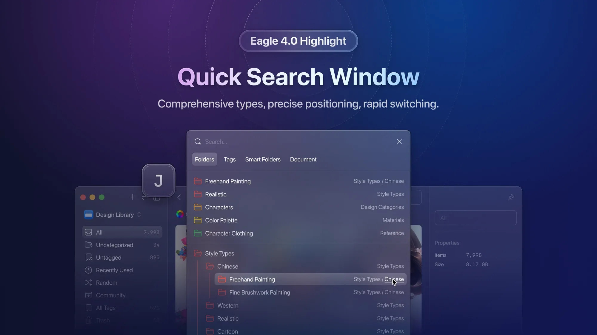 quick-search-window