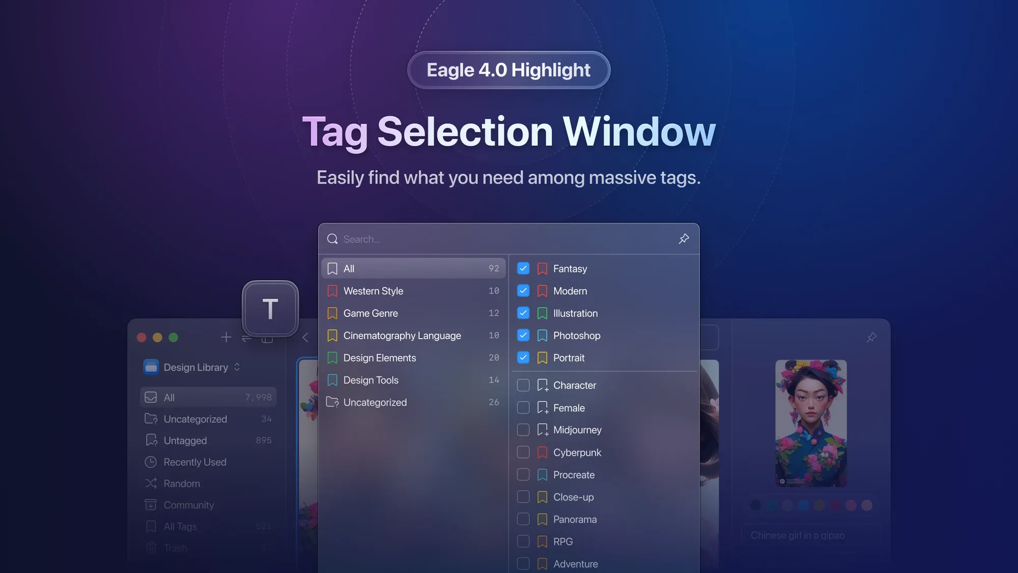 tag-select-window