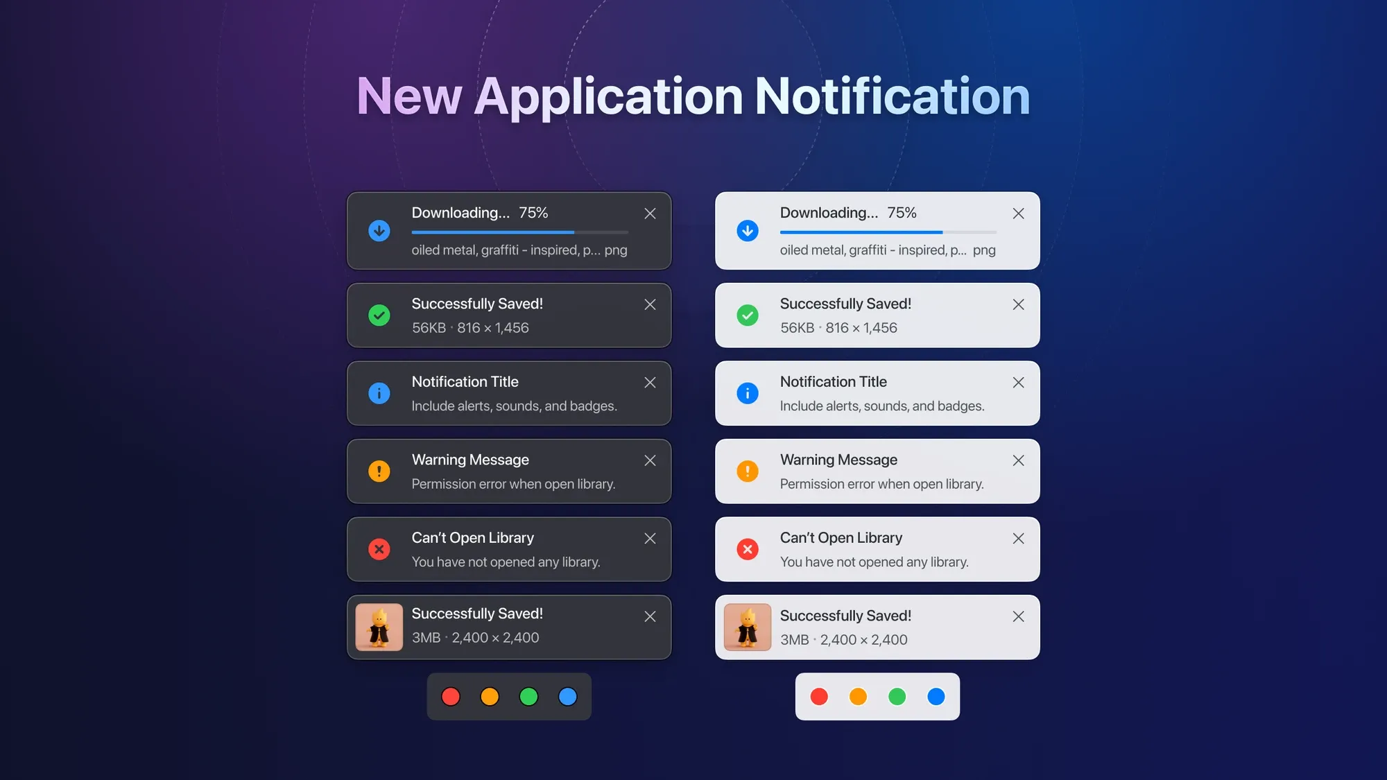 new-application-notification