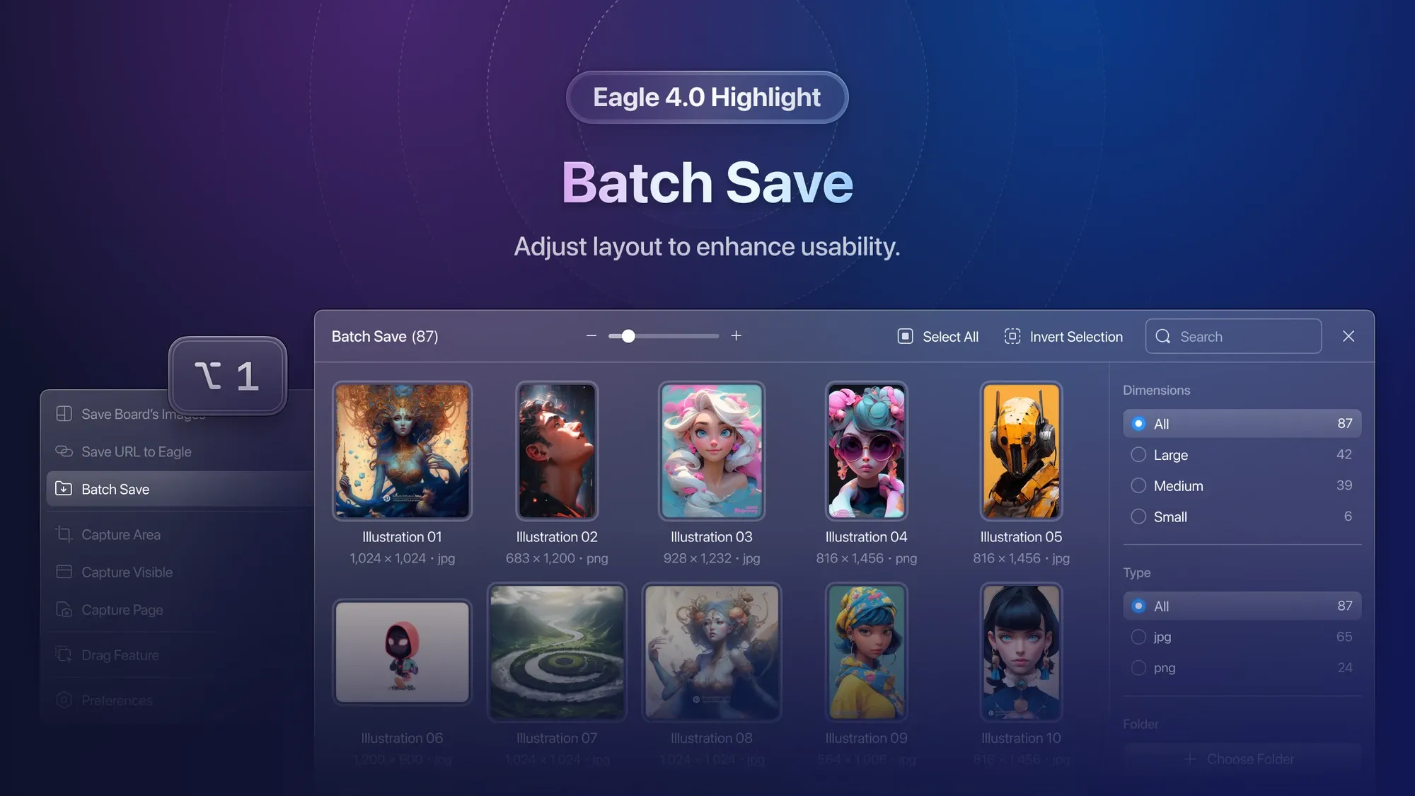 batch-save
