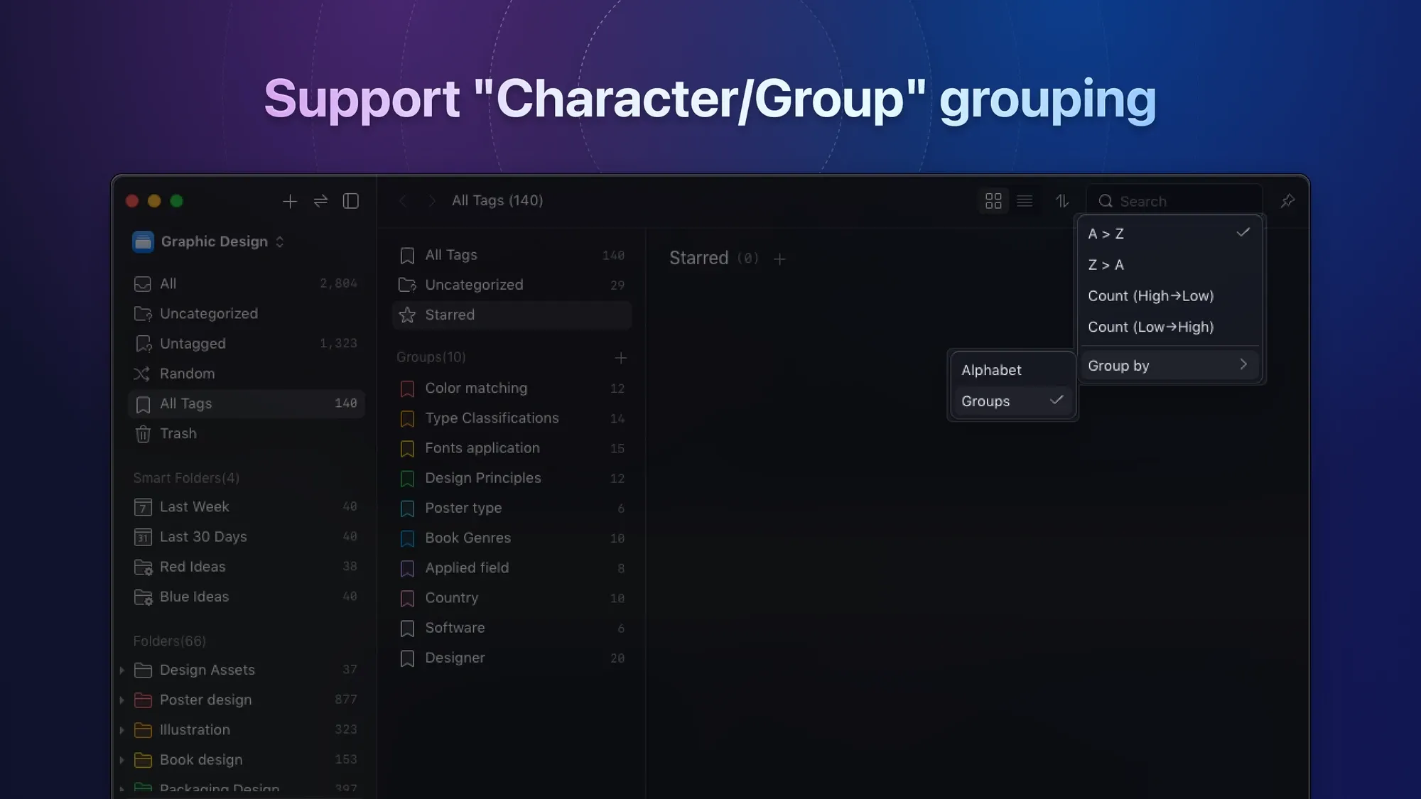 tag-management-group