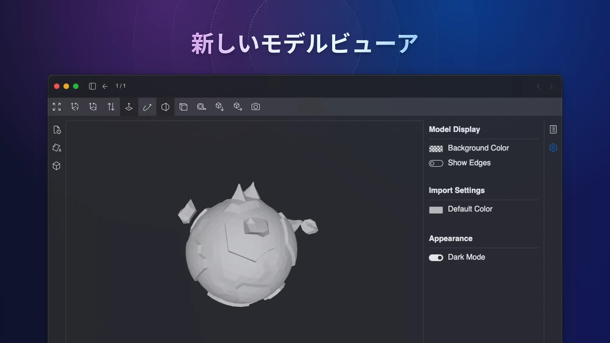 model-viewer