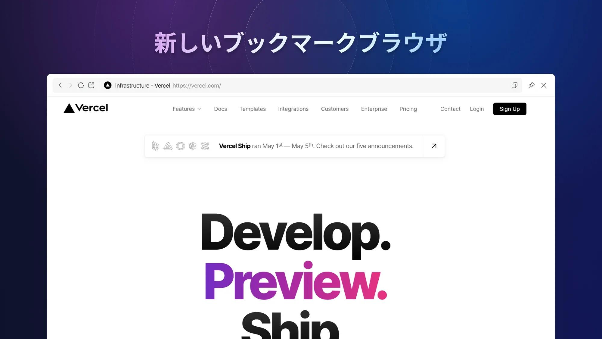 bookmark-viewer
