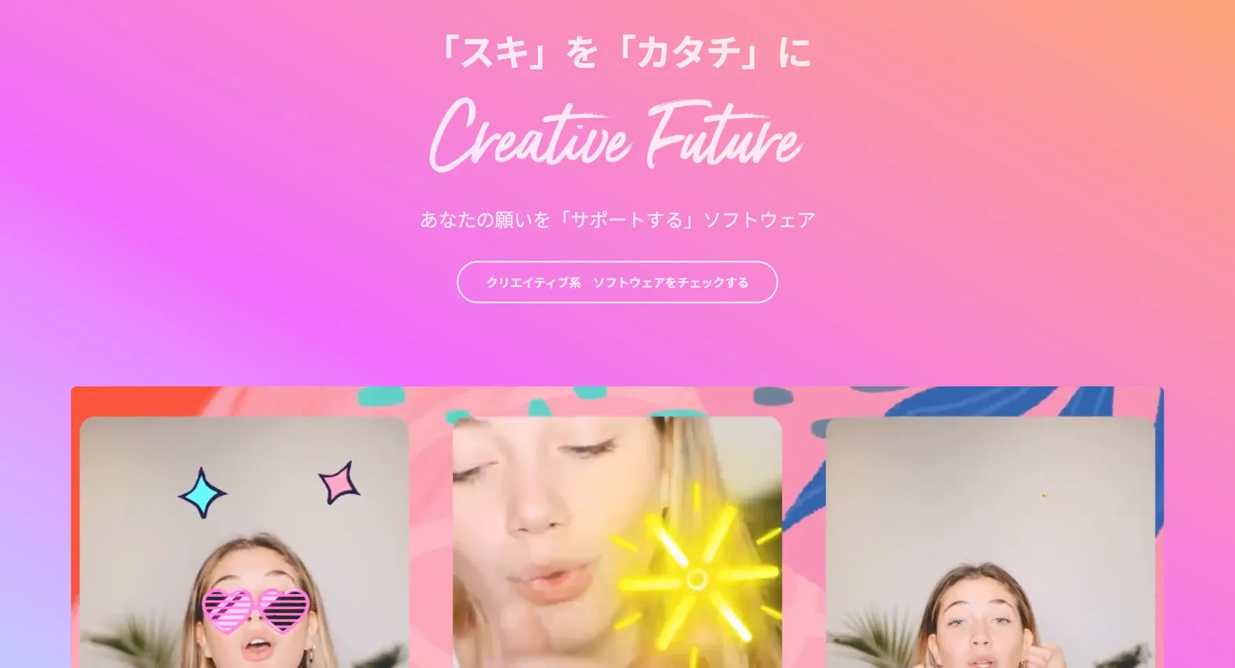 画像クレジット：Filmstocks