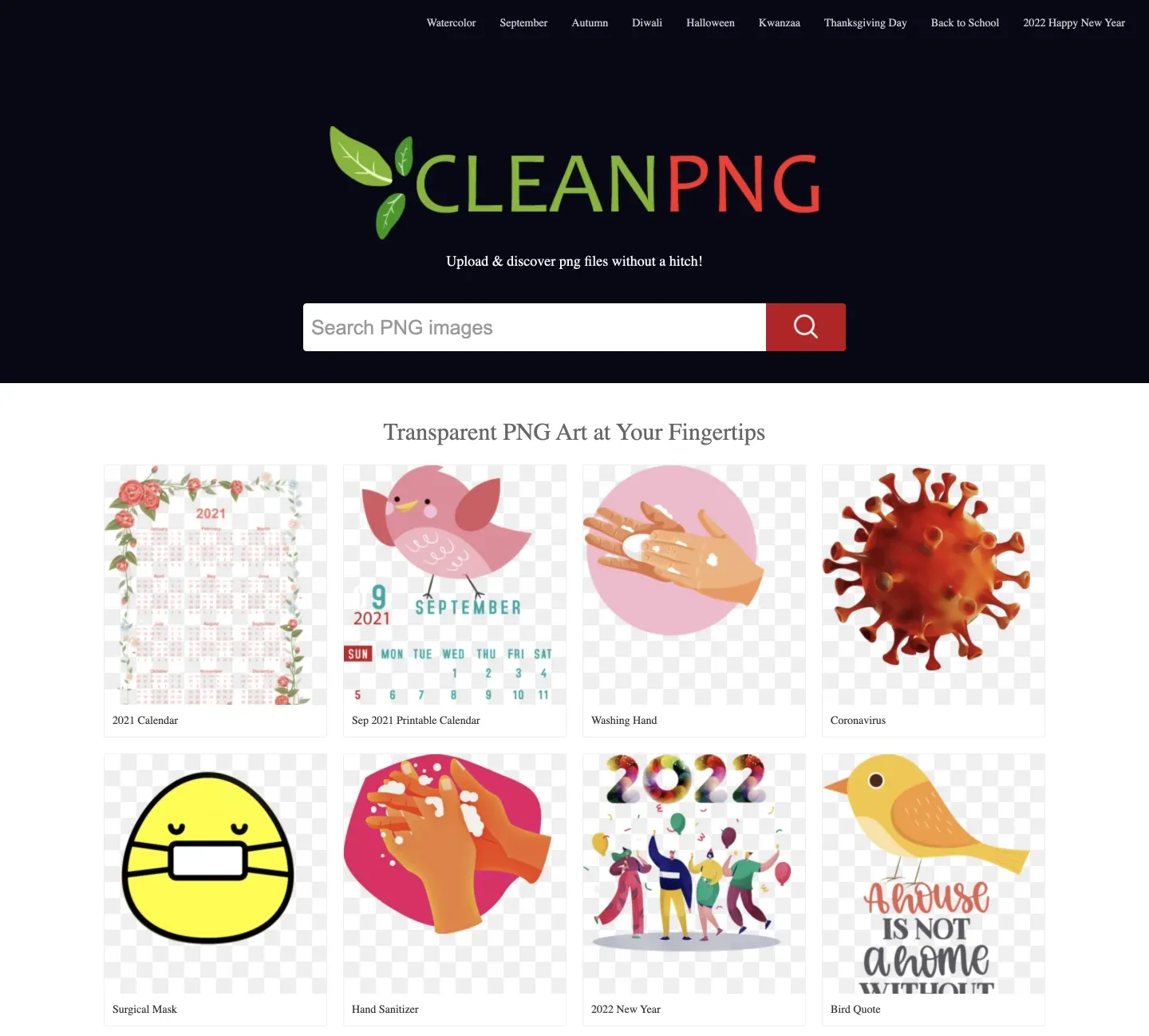 画像クレジット：CleanPNG