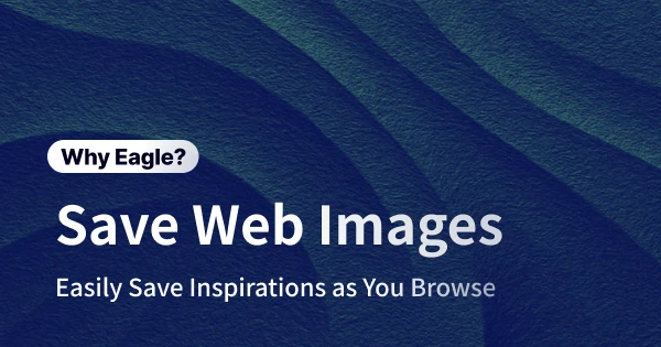 An Effortless Way to Capture Web Inspiration