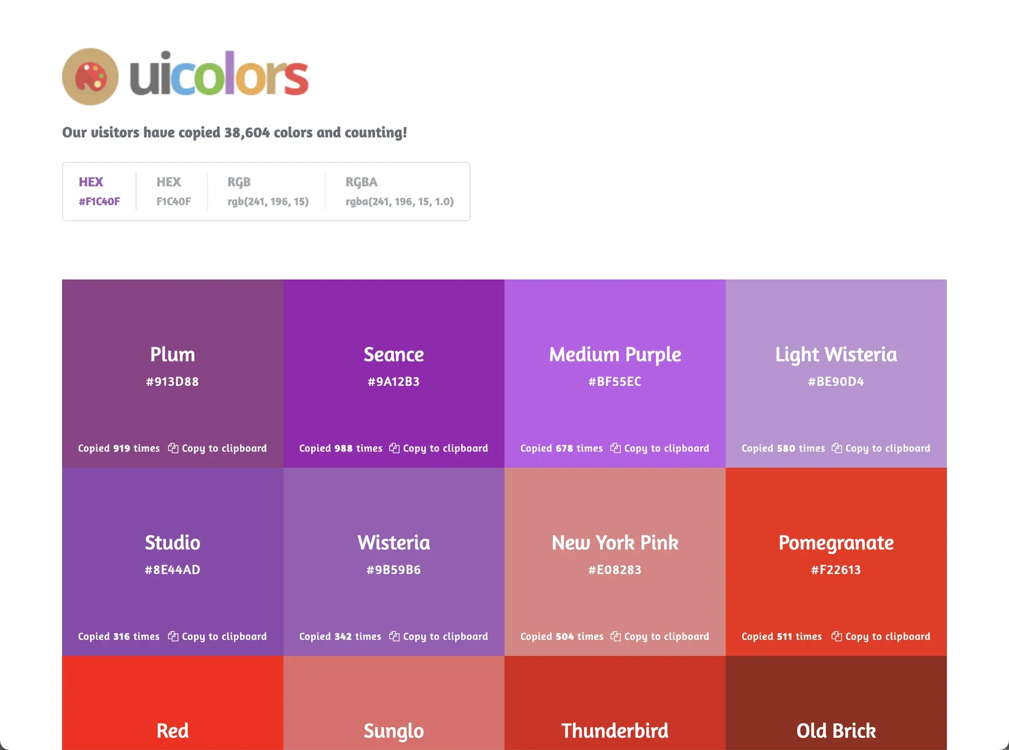 UI Colors