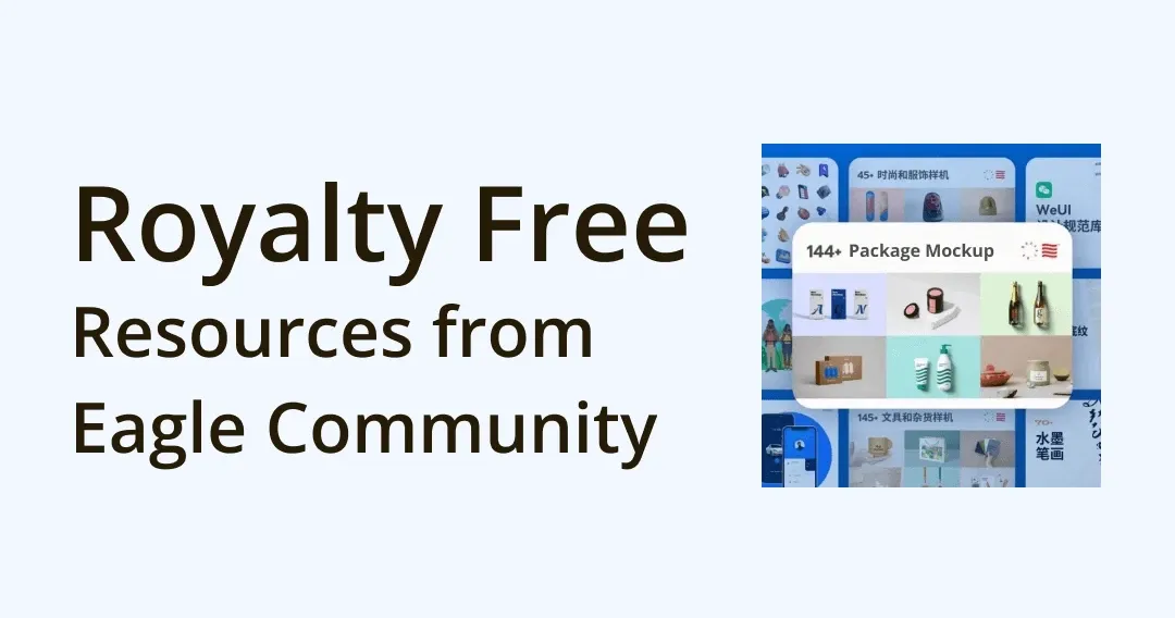 A Curation of Royalty Free Design Resources From Eagle Community