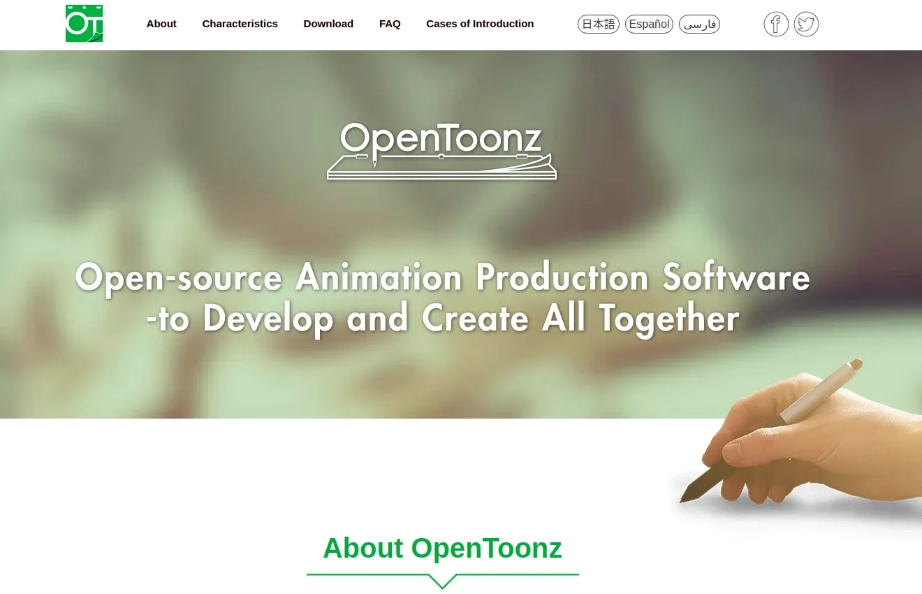 图像来源：Opentoonz