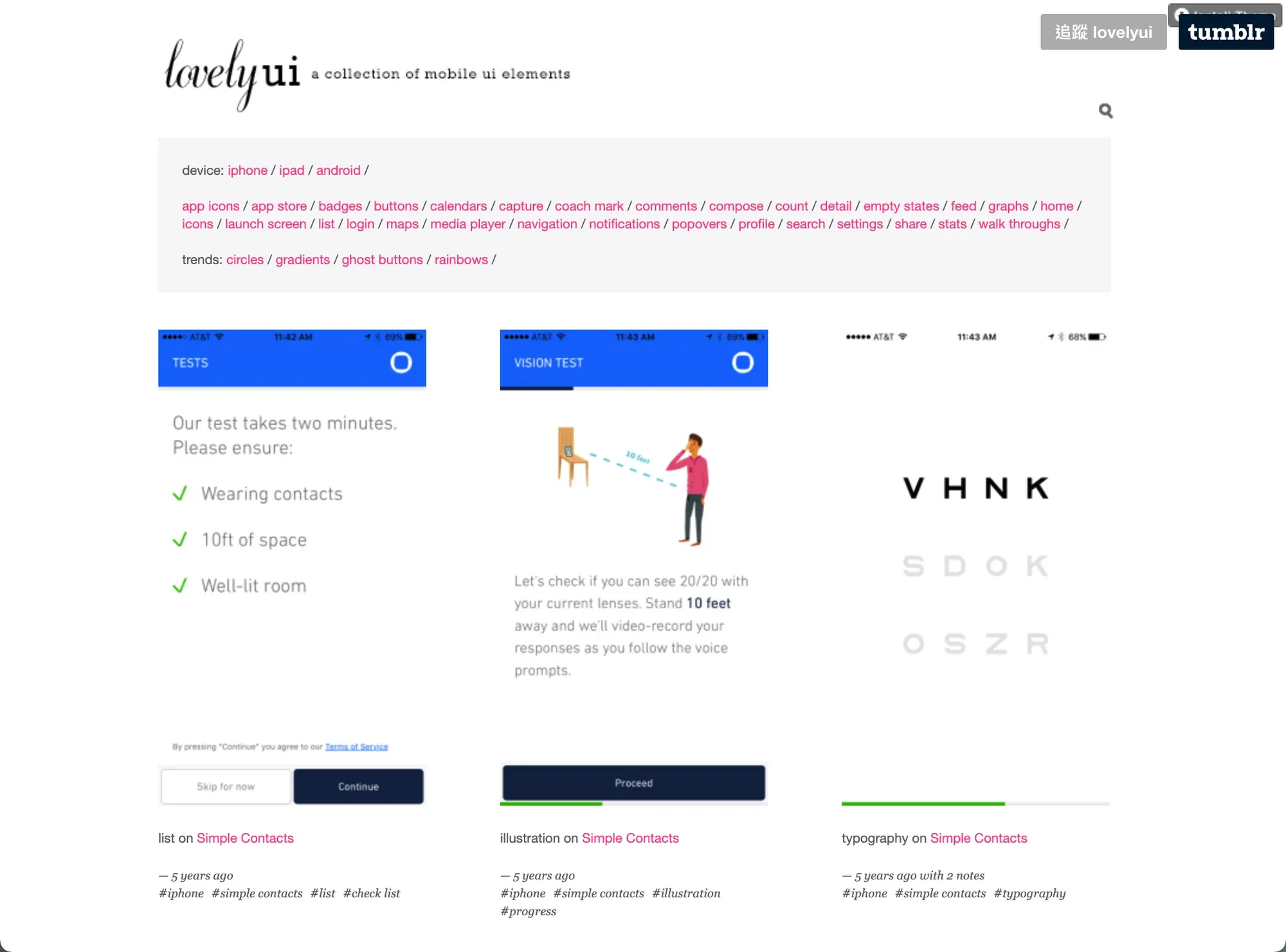 Lovely UI