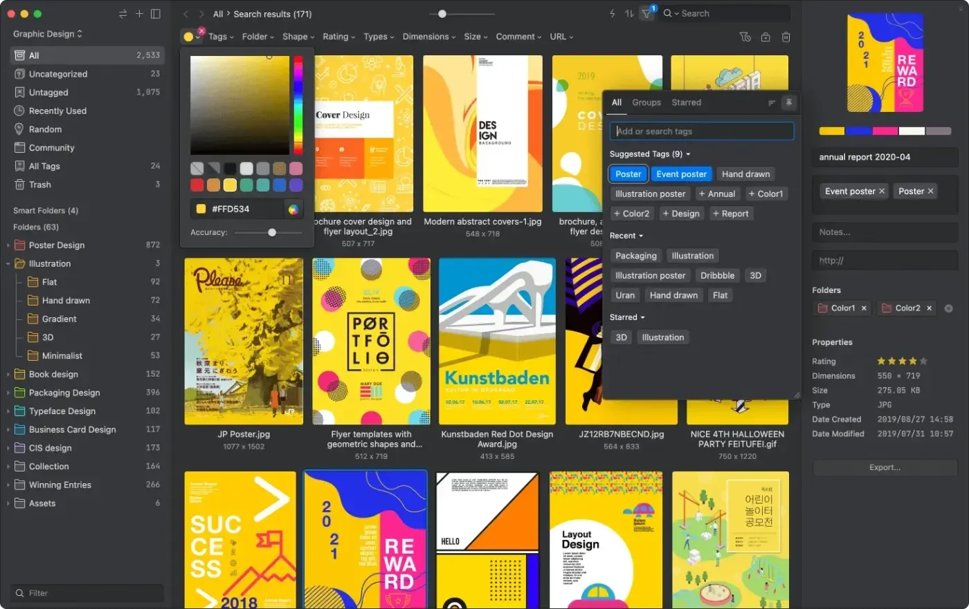 画像クレジット：Eagle App
