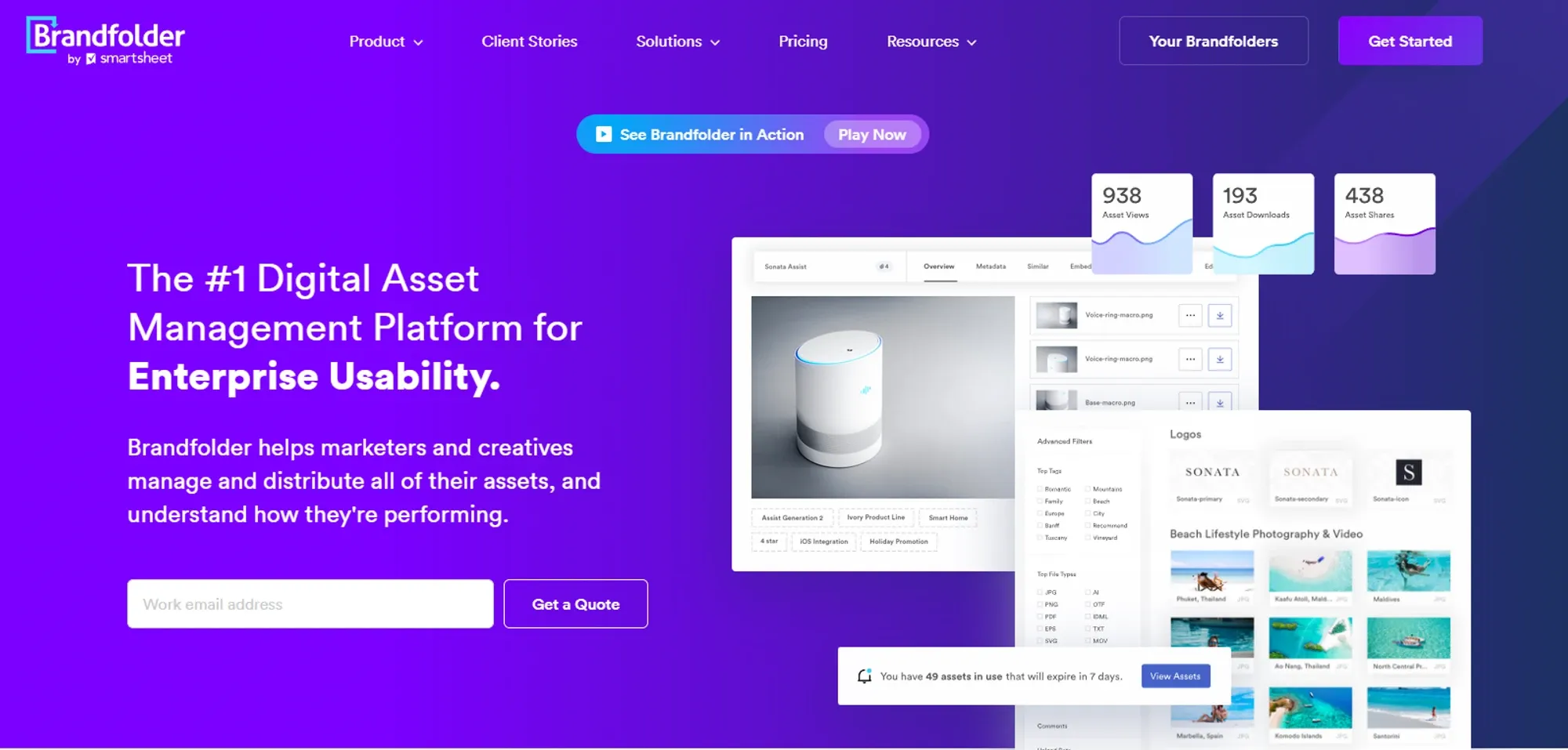 Image from Brandfolder