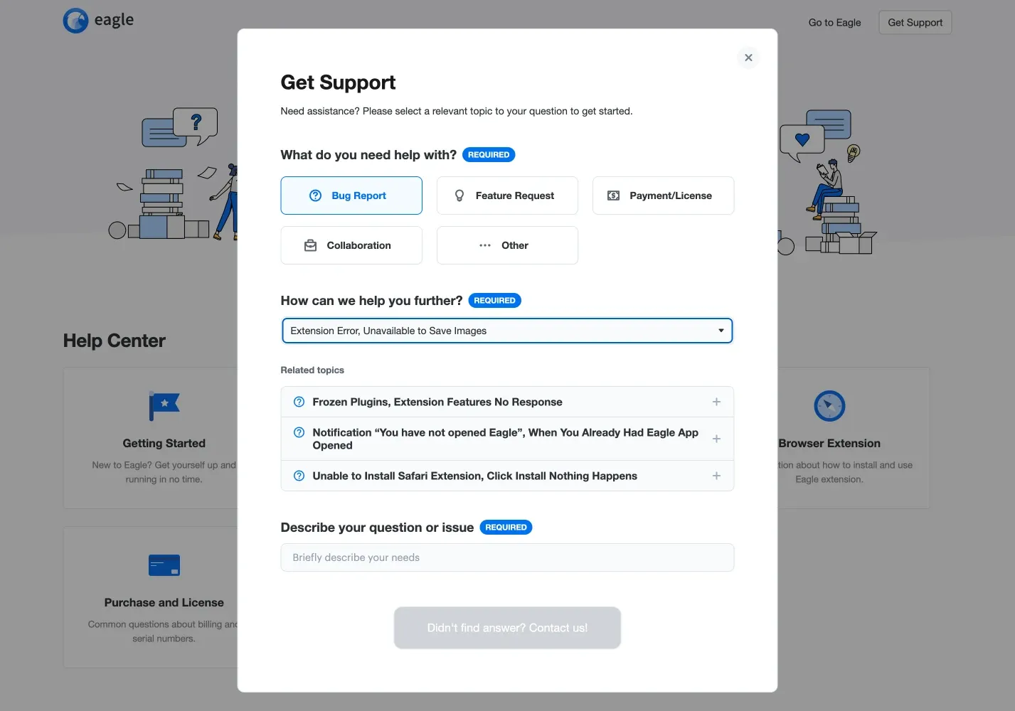 Image from Eagle customer service system