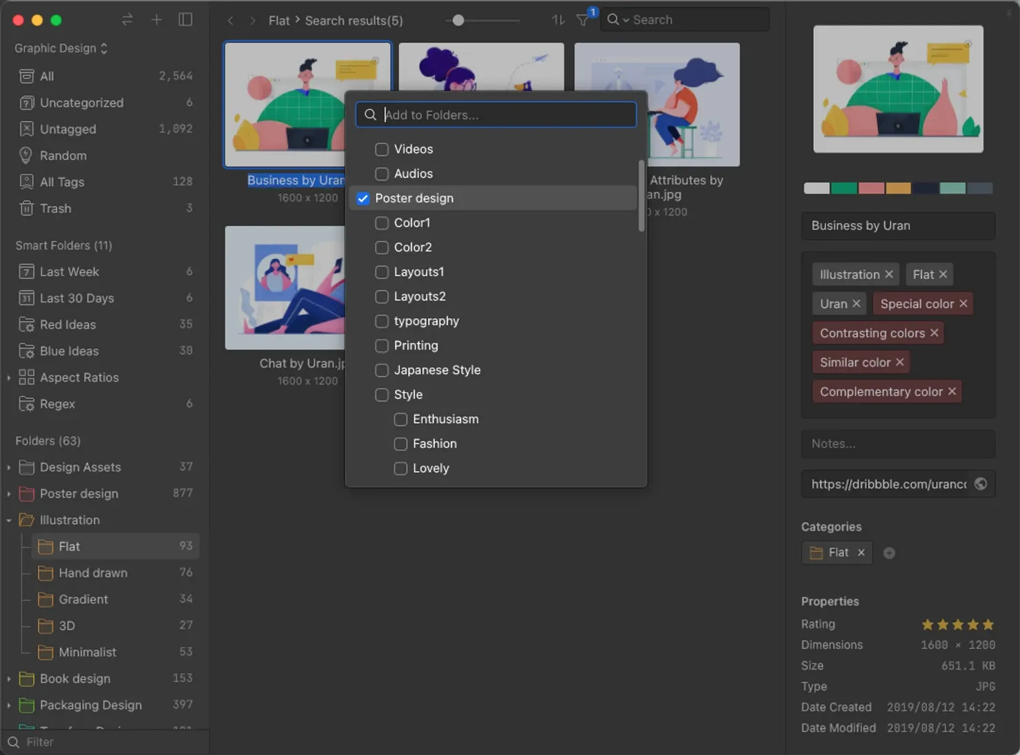 Image from hot key F