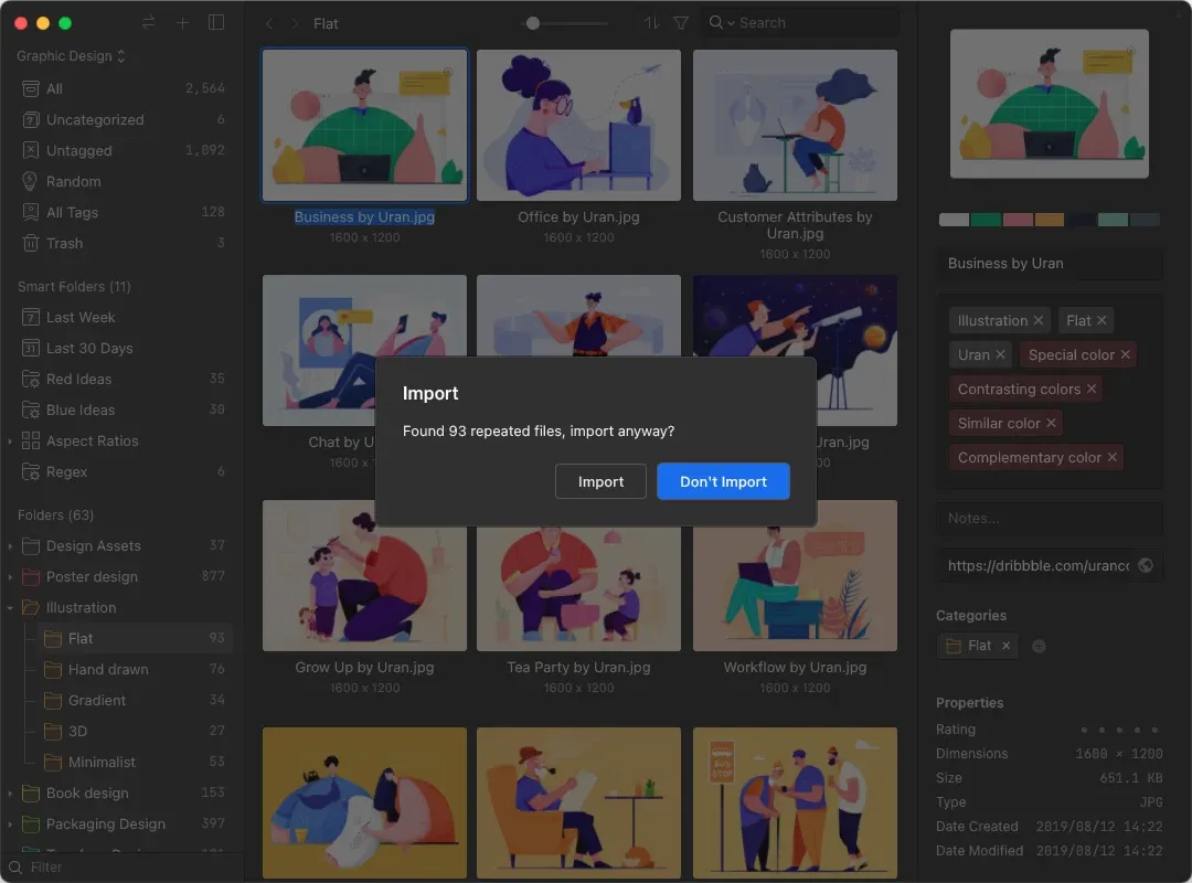 画像クレジット：Eagle素材パック（Eaglepack）をインポートする