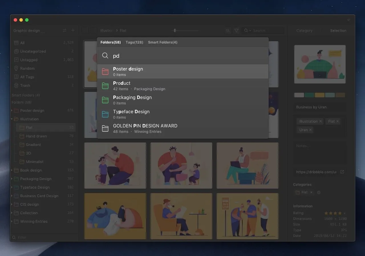 Fuzzy and quick search/Image from Eagle