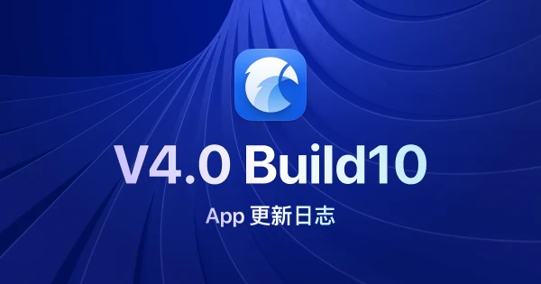 Eagle 4.0 Build 10:增强批量重命名与缩略图支持