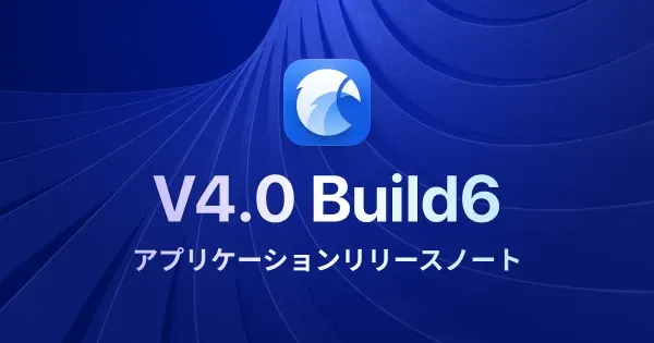 Eagle 4.0 Build6：新タグパネル