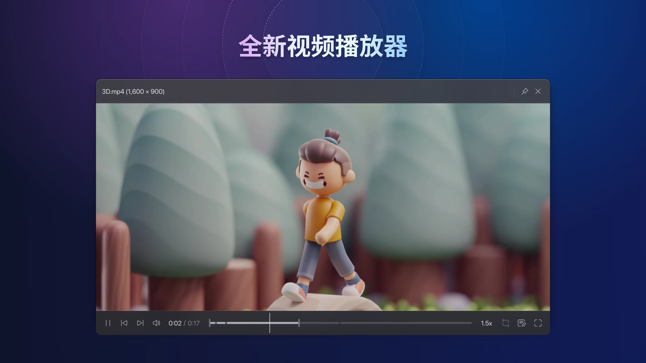 eagle-v4-video-player