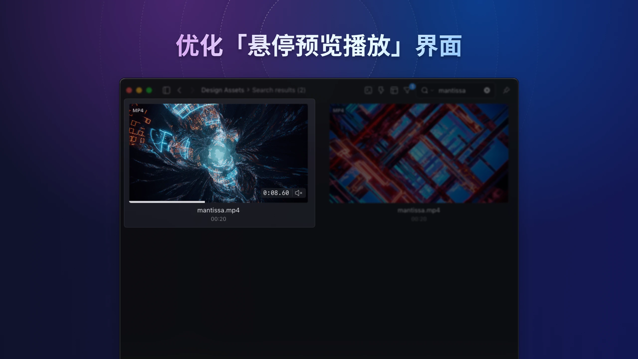eagle-v4-new-hover-preview-ui