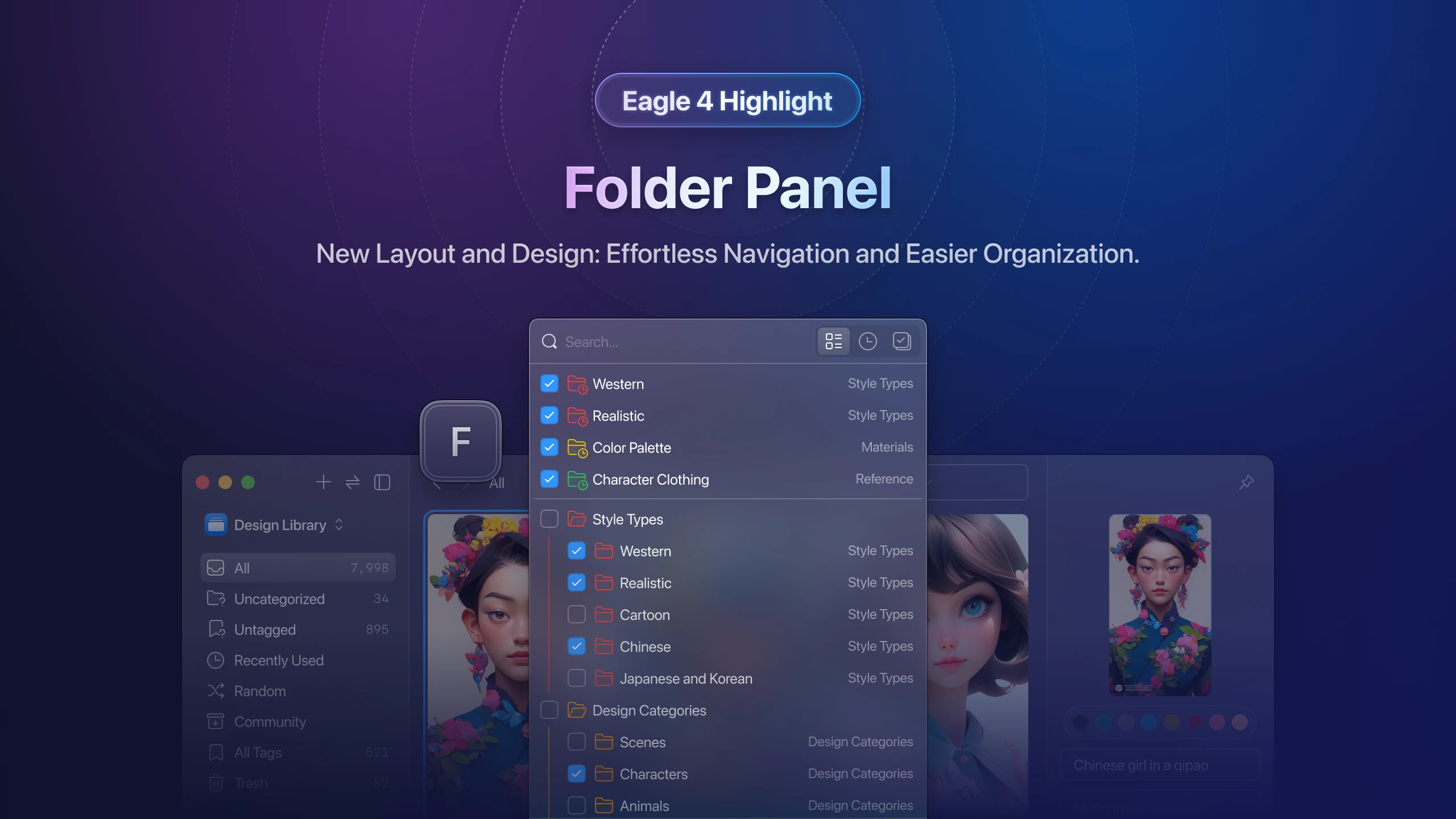eagle-v4-folder-panel