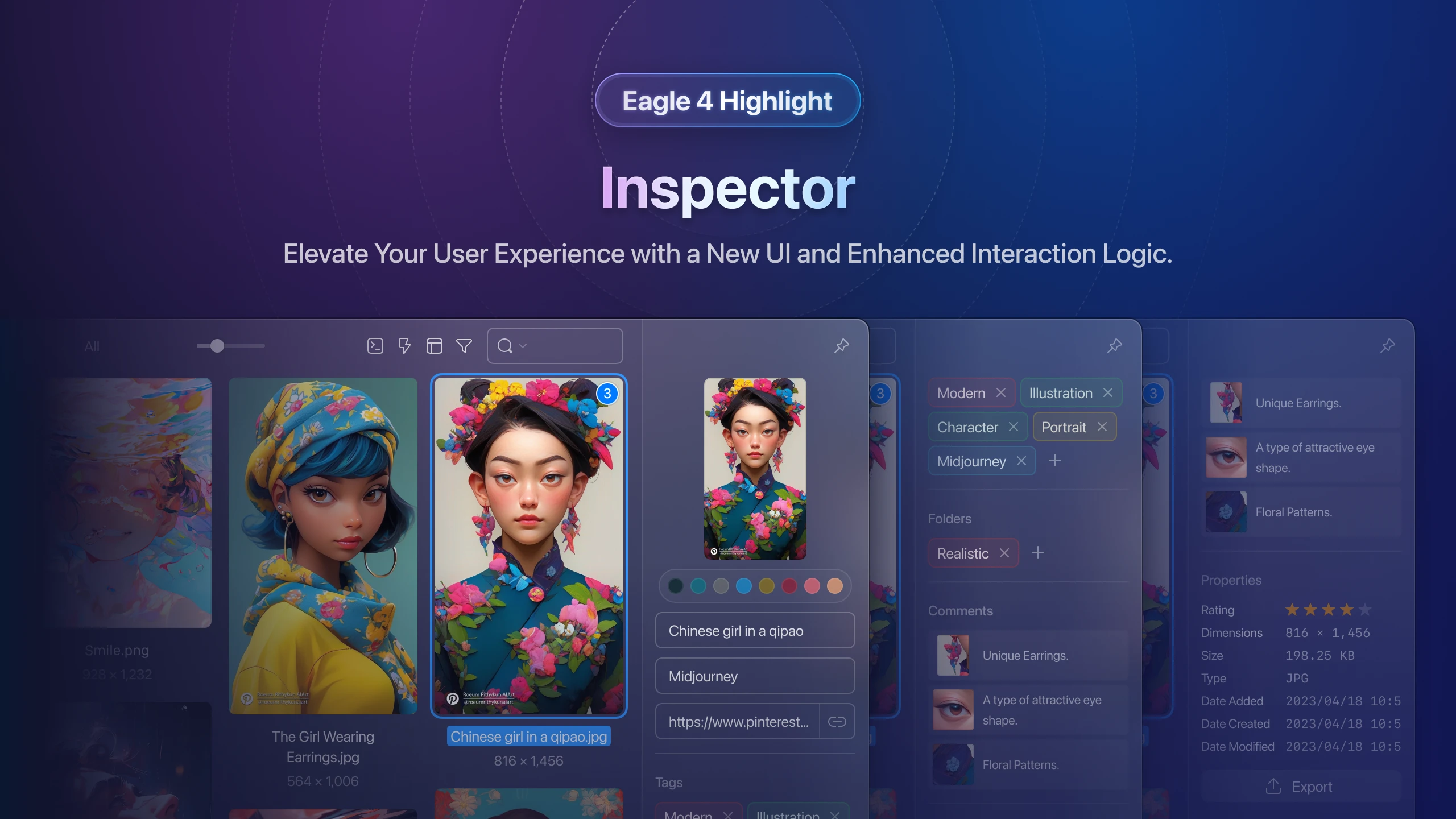 eagle-v4-inspector
