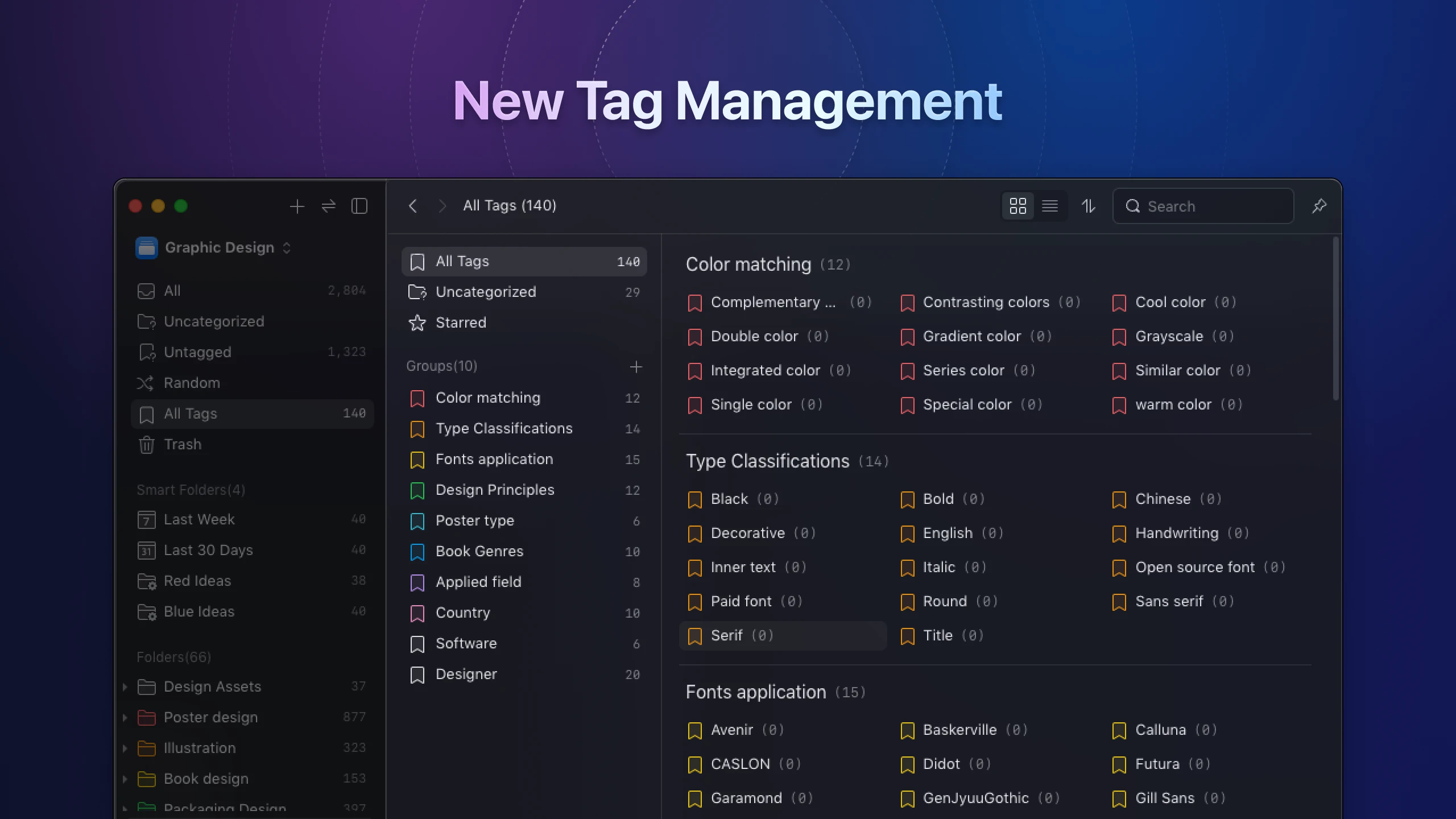eagle-v4-tag-manager-1