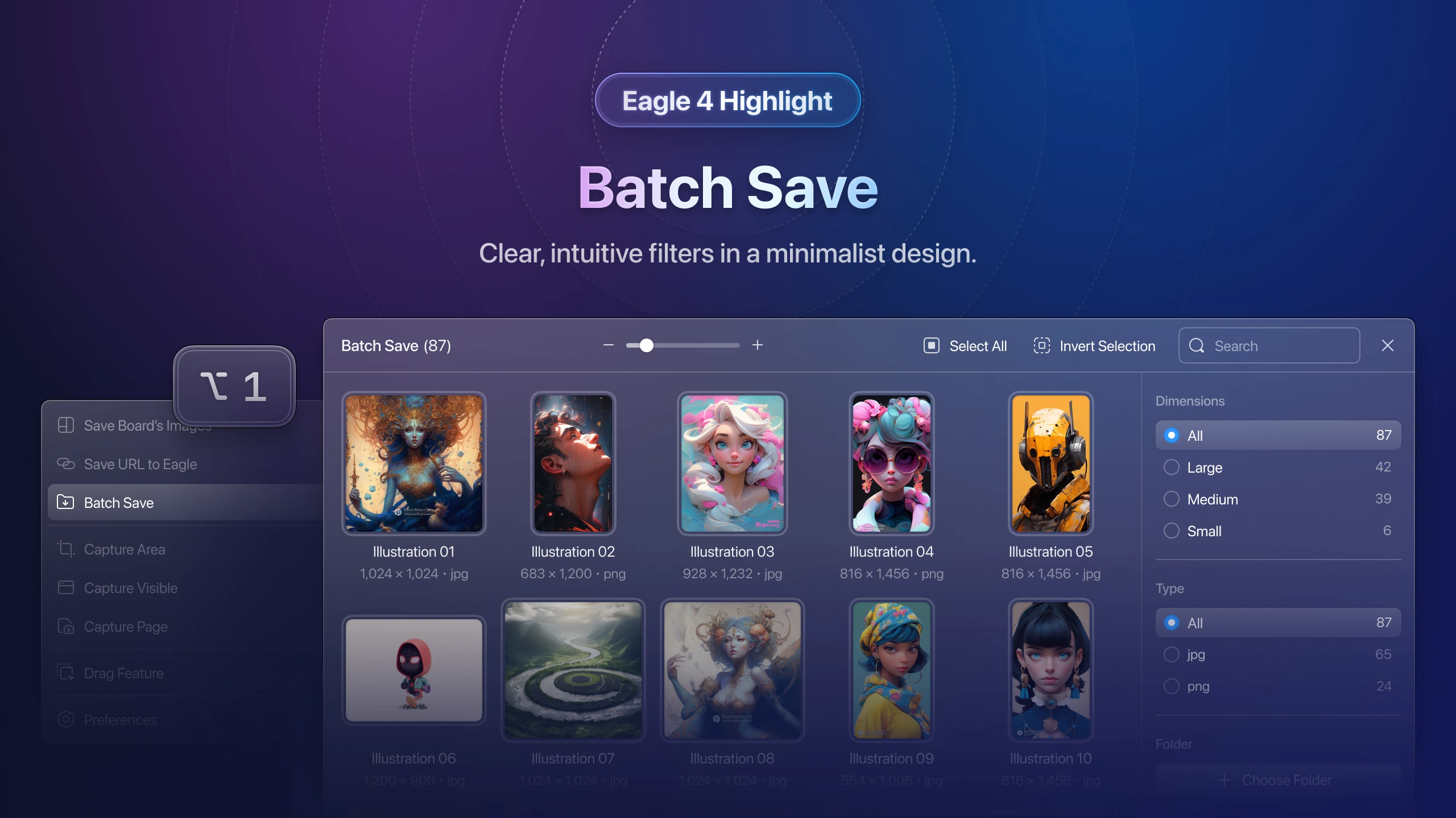 eagle-v4-batch-save