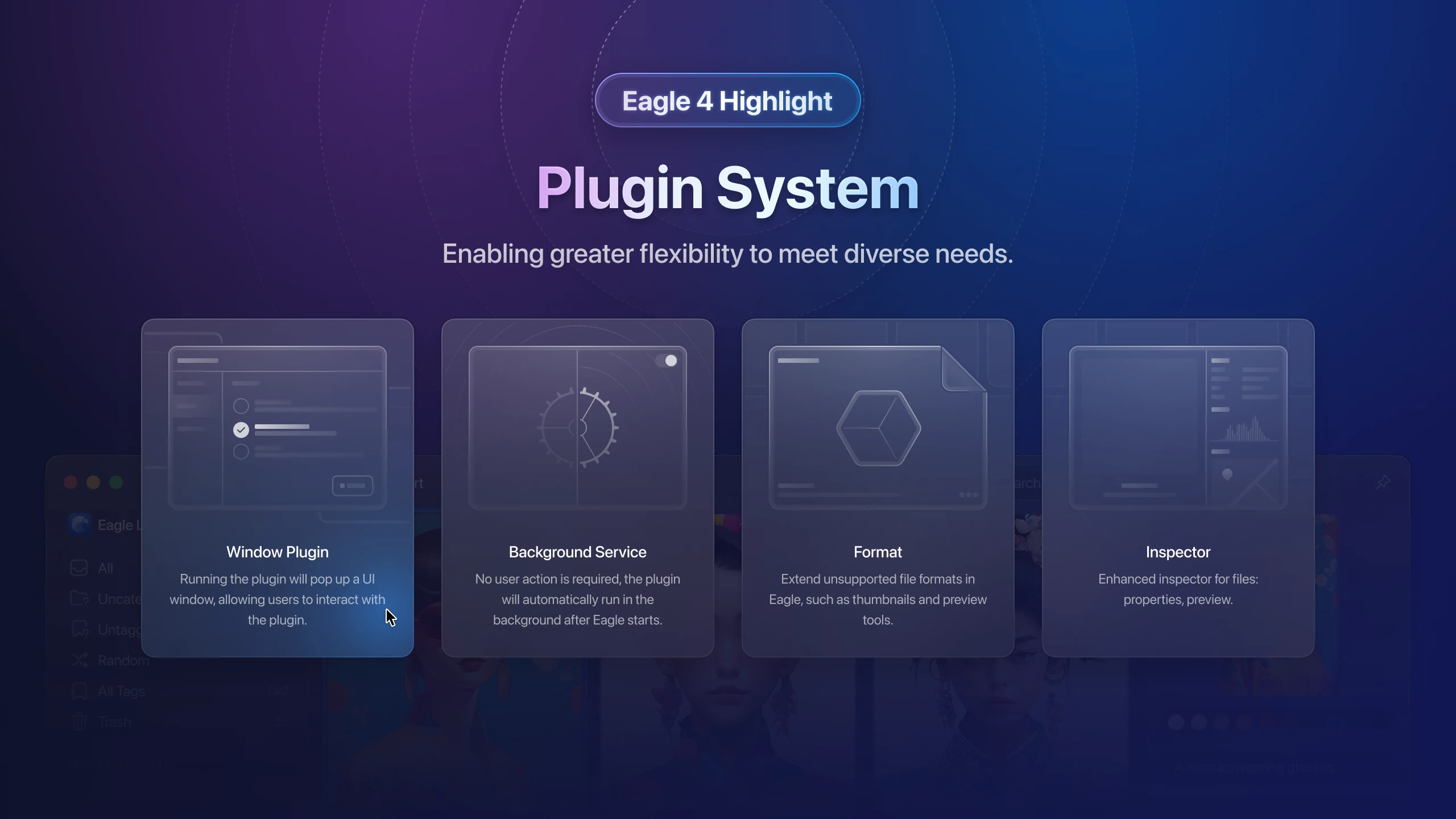 eagle-v4-plugin-development