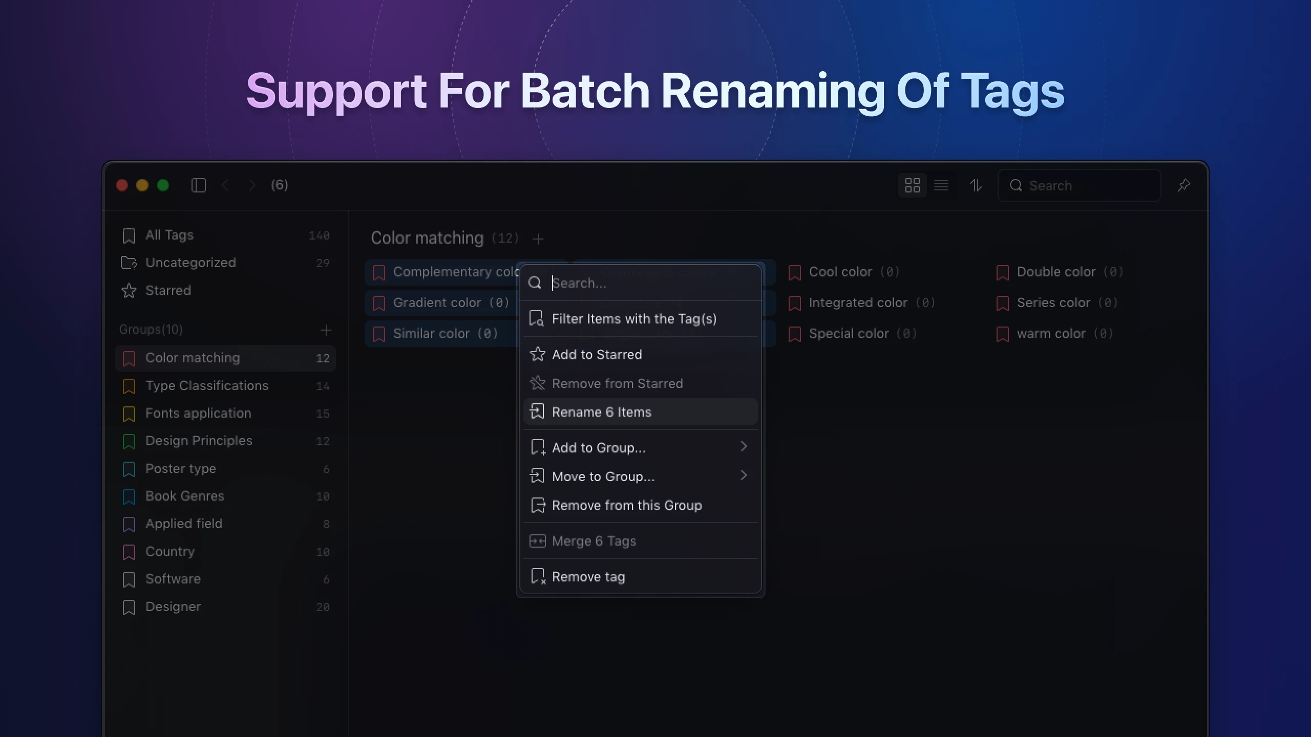 agle-v4-tag-manager-4