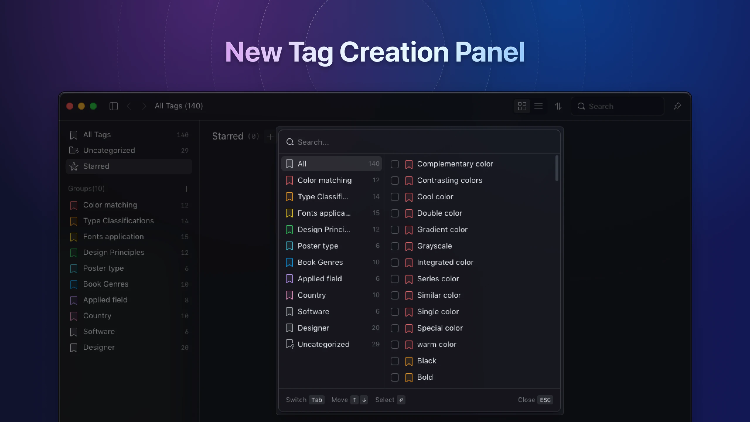 eagle-v4-tag-manager-3
