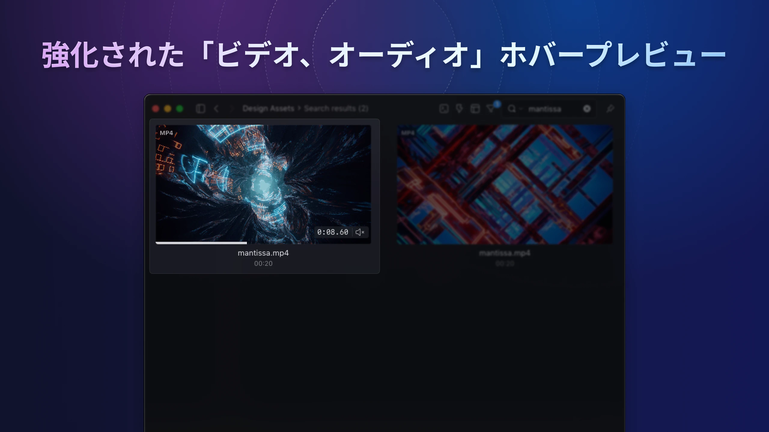 eagle-v4-new-hover-preview-ui