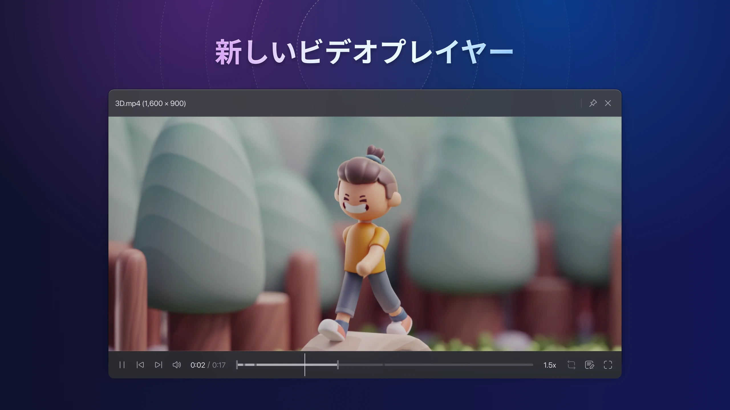 eagle-v4-video-player