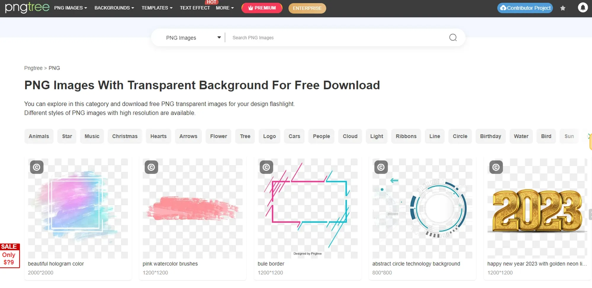 Image from PNGtree