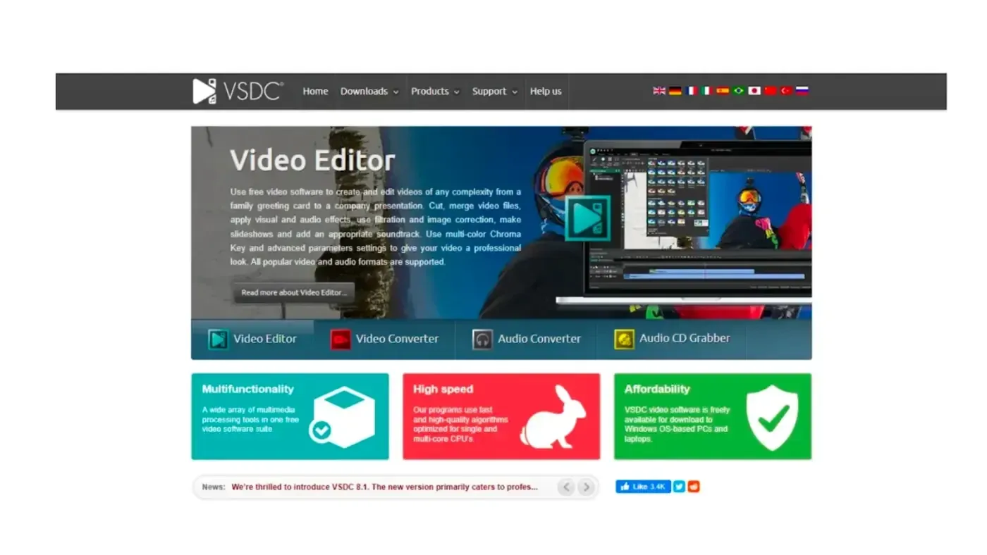 画像クレジット：VSDC Free Video Editor