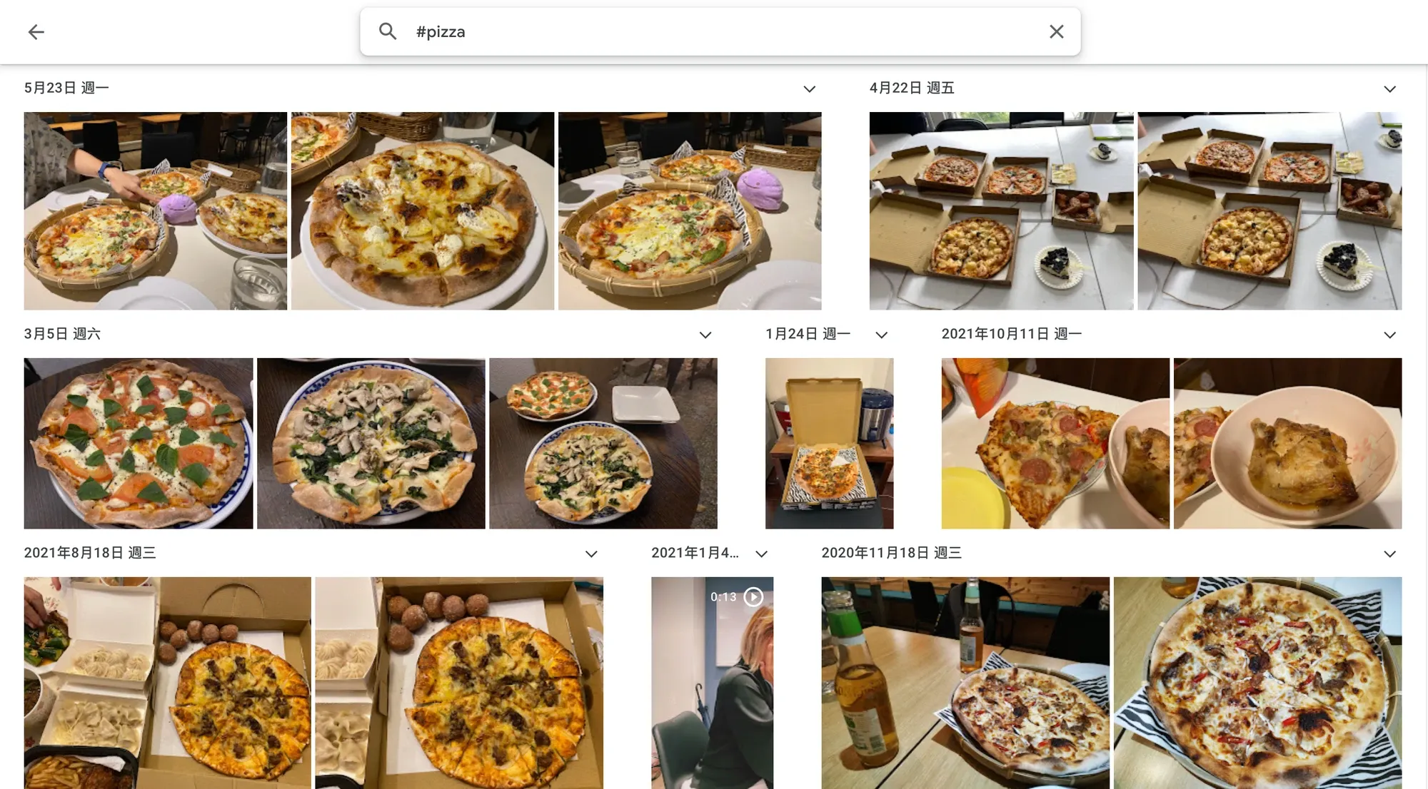 圖片來源：Google 相簿Hashtag 找到類似內容