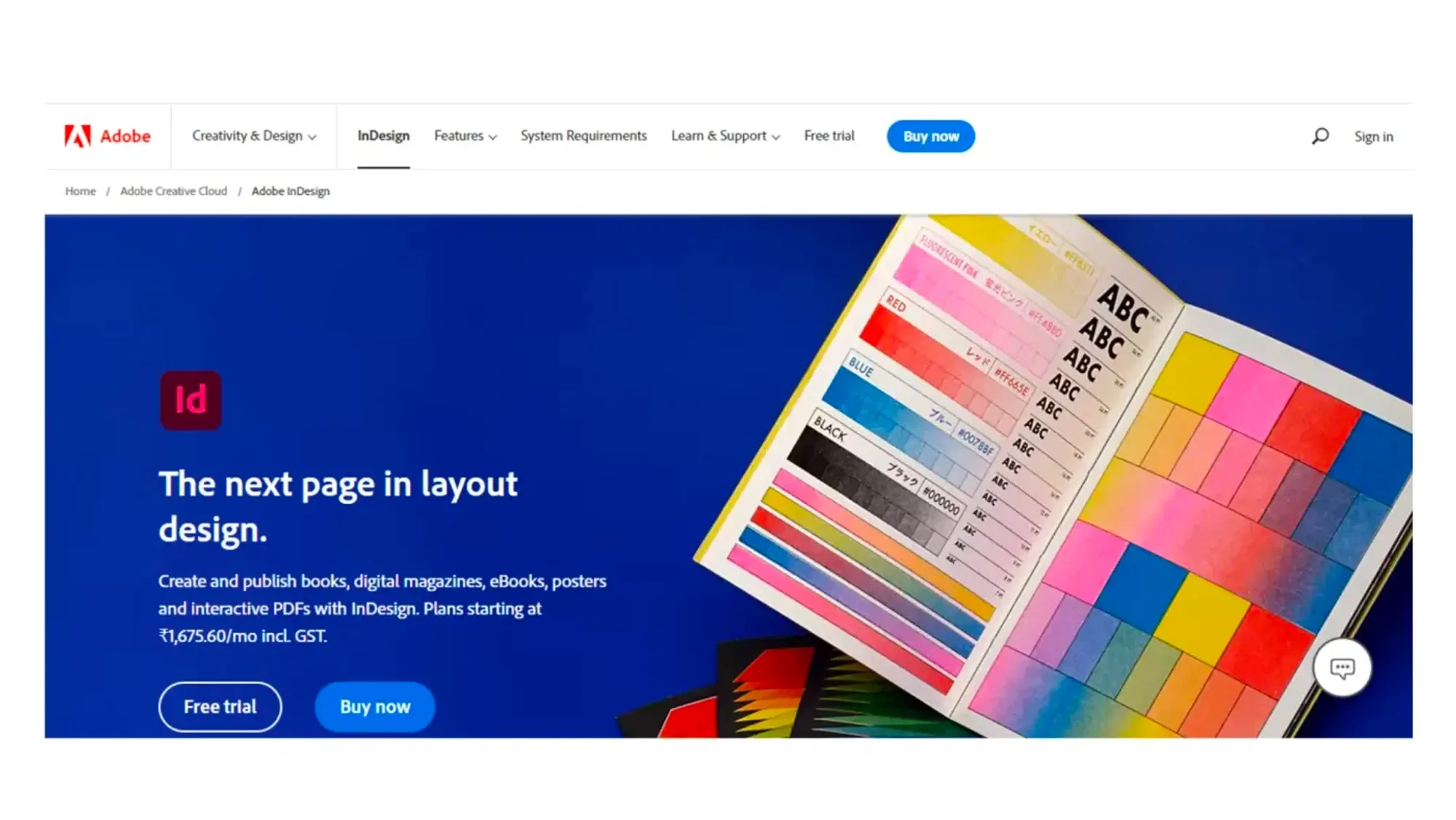图像来源：Adobe InDesign