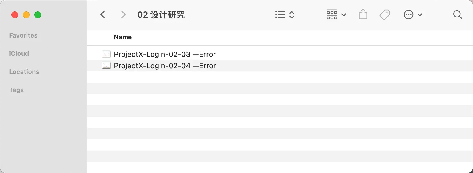 文件命名方法