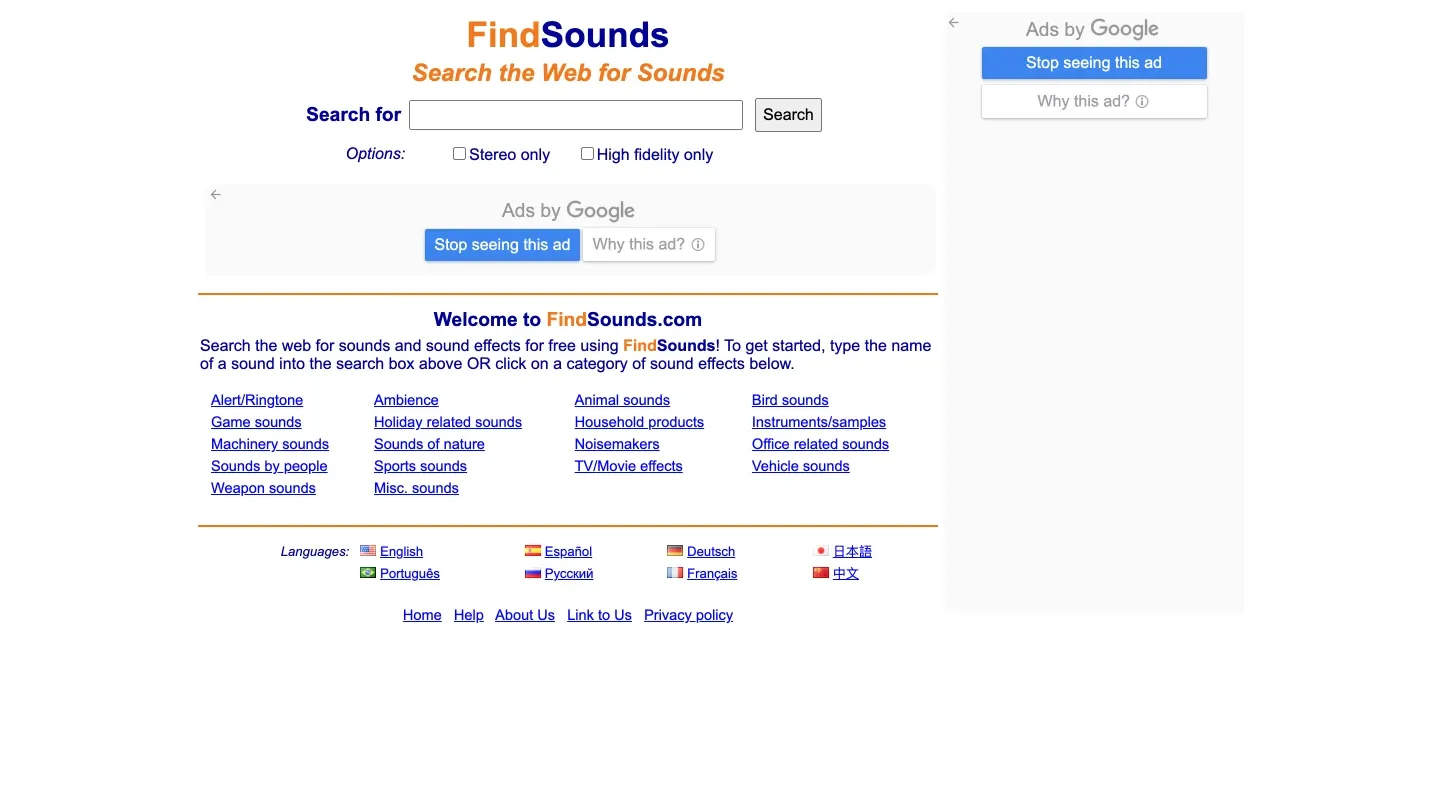 Image from FindSounds