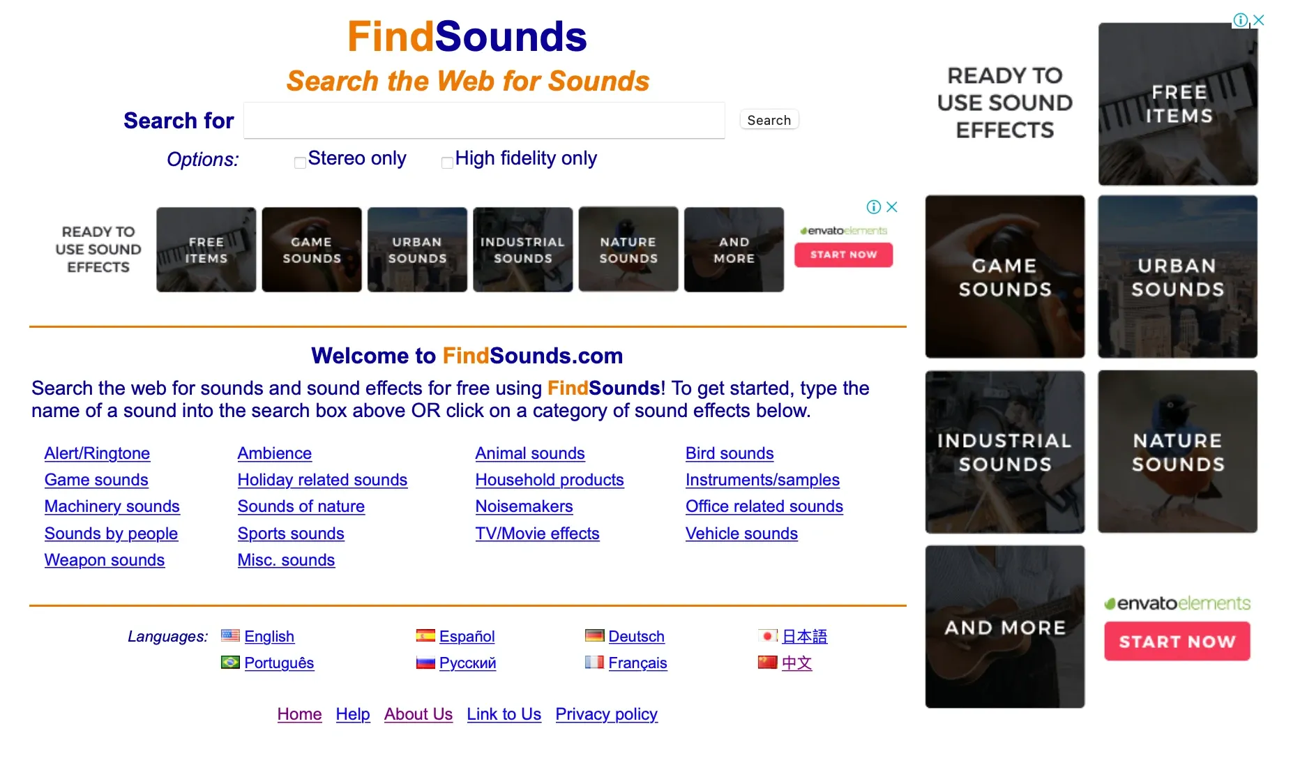 圖片來源：FindSounds