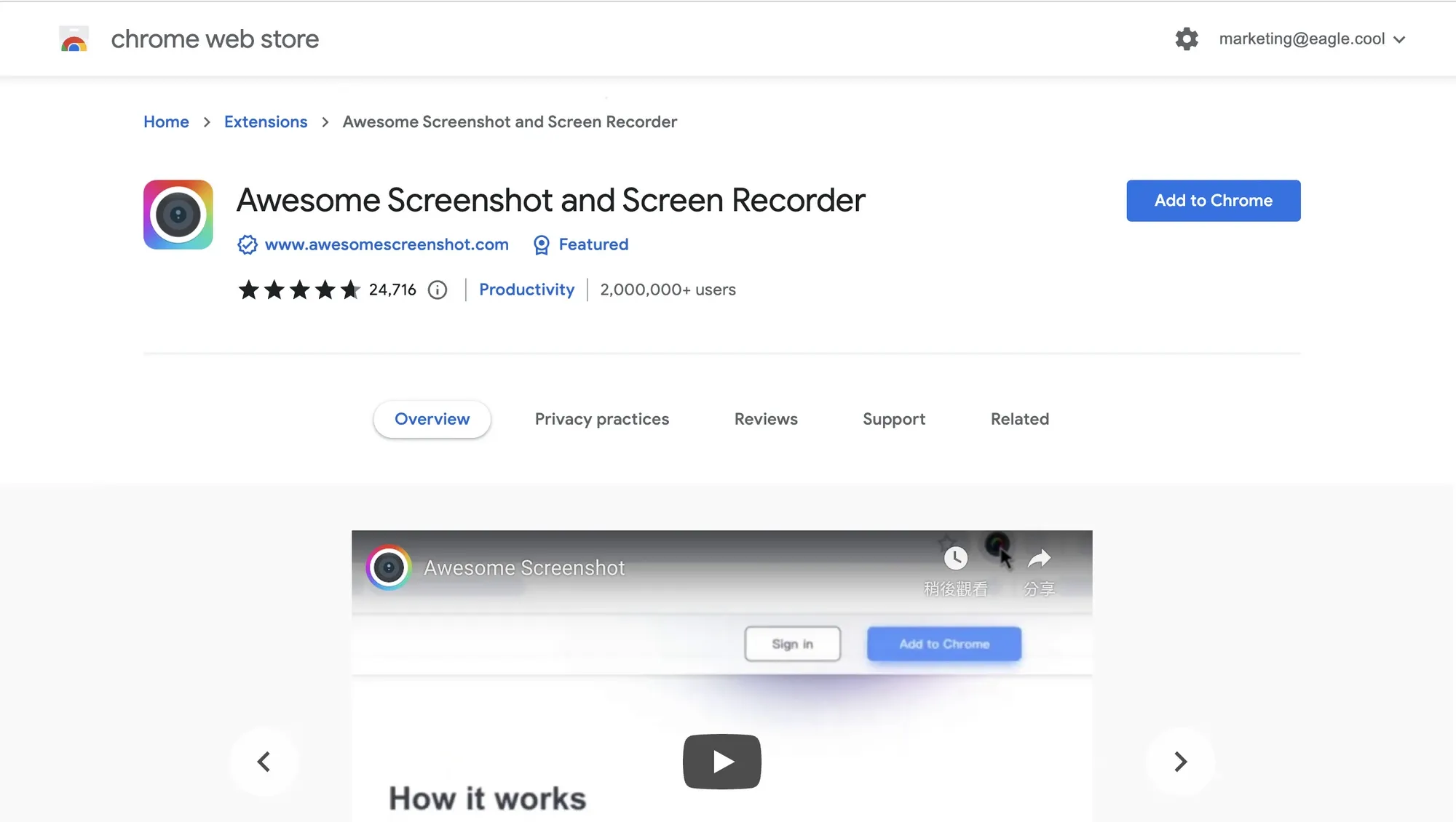 Image from Awesome Screenshot