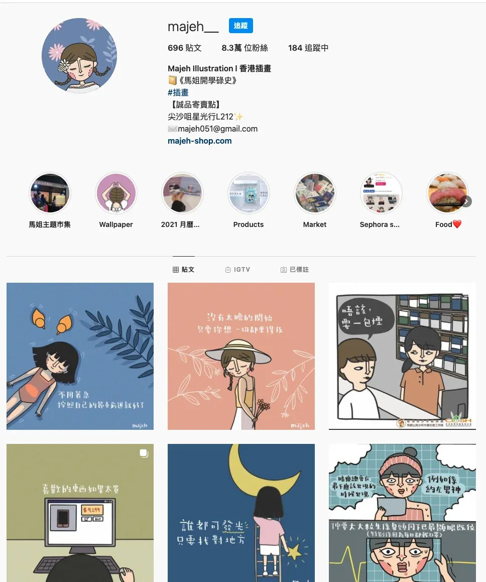 Maheh Illustration's Instagram