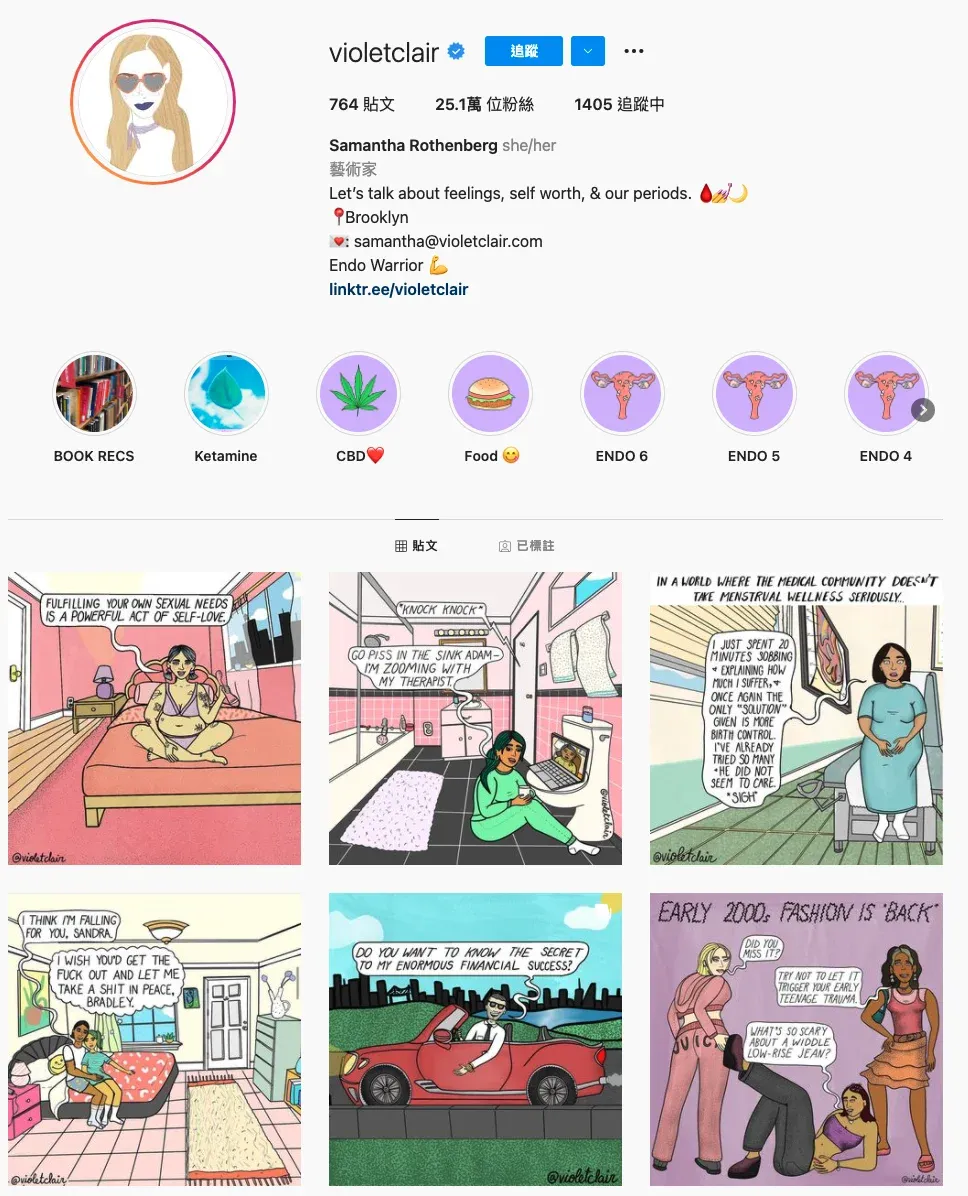 Samantha Rothenberg's Instagram