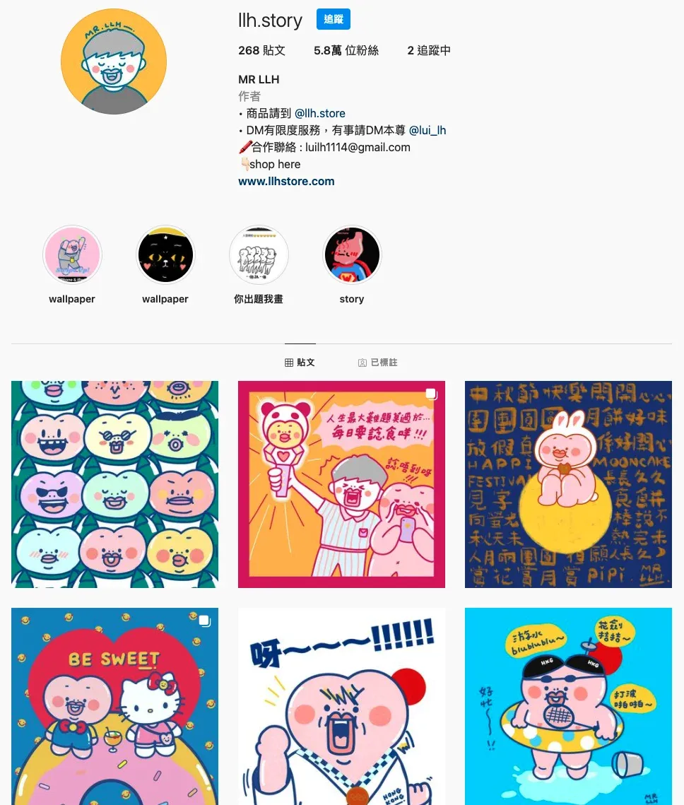 MR LLH's Instagram