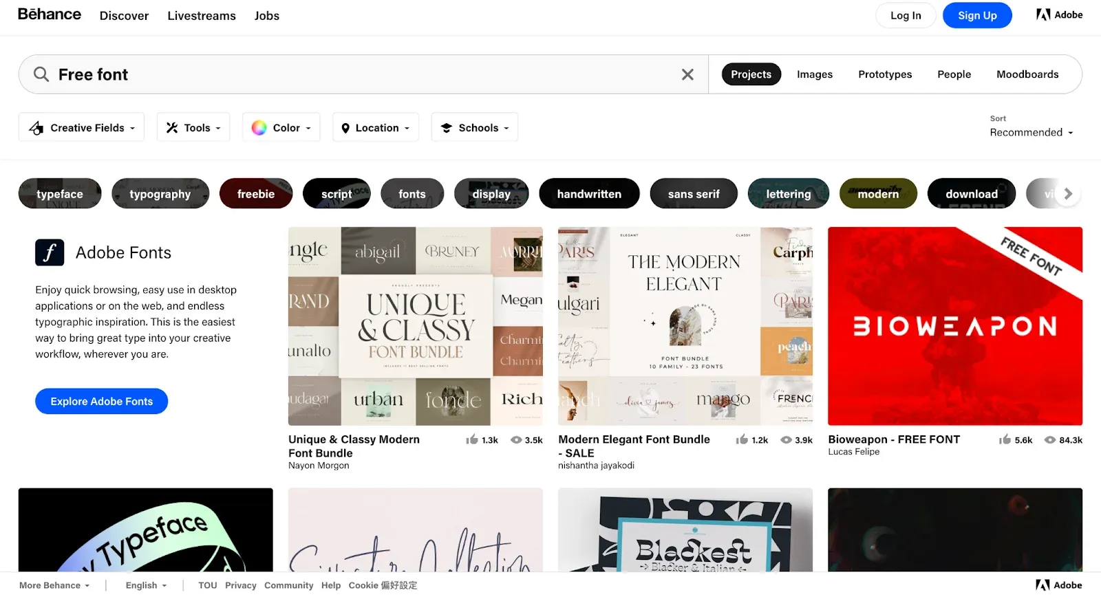 Behance