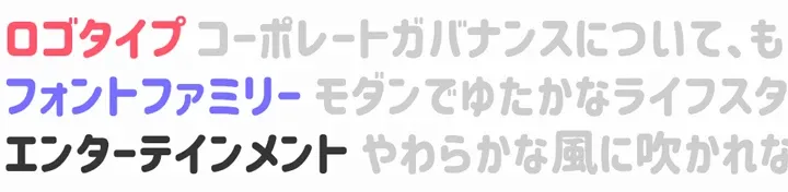 画像クレジット：logotype - コーポレート・ロゴ（ラウンド）